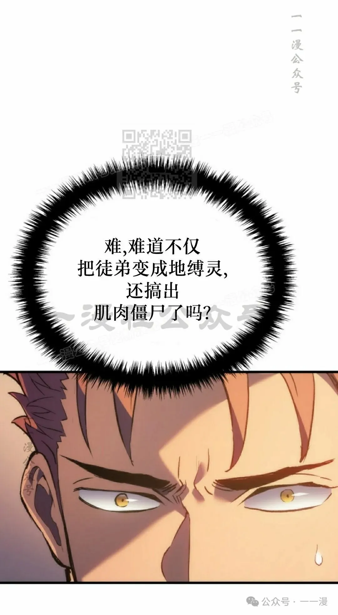 第61集95