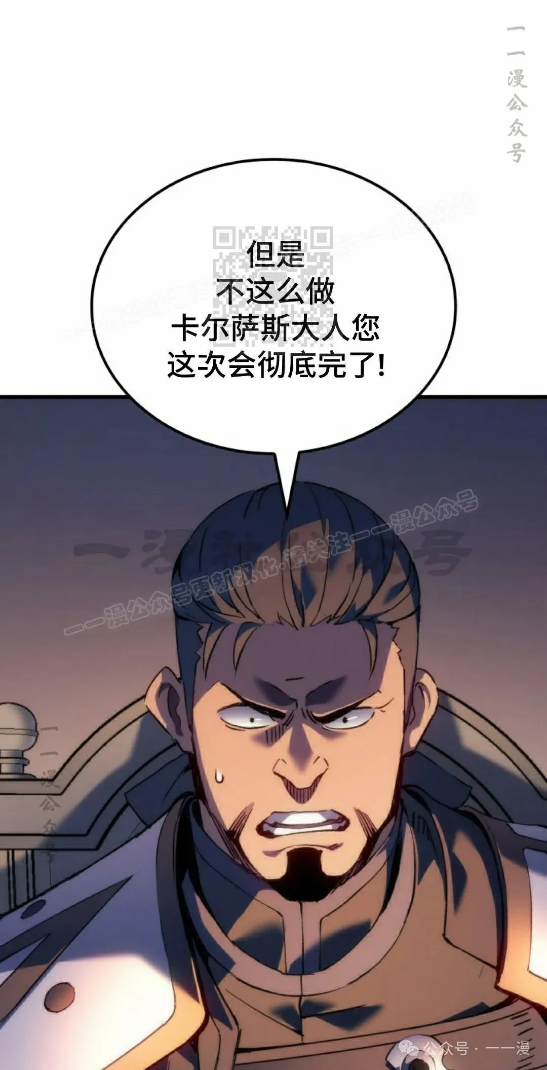 第55集55