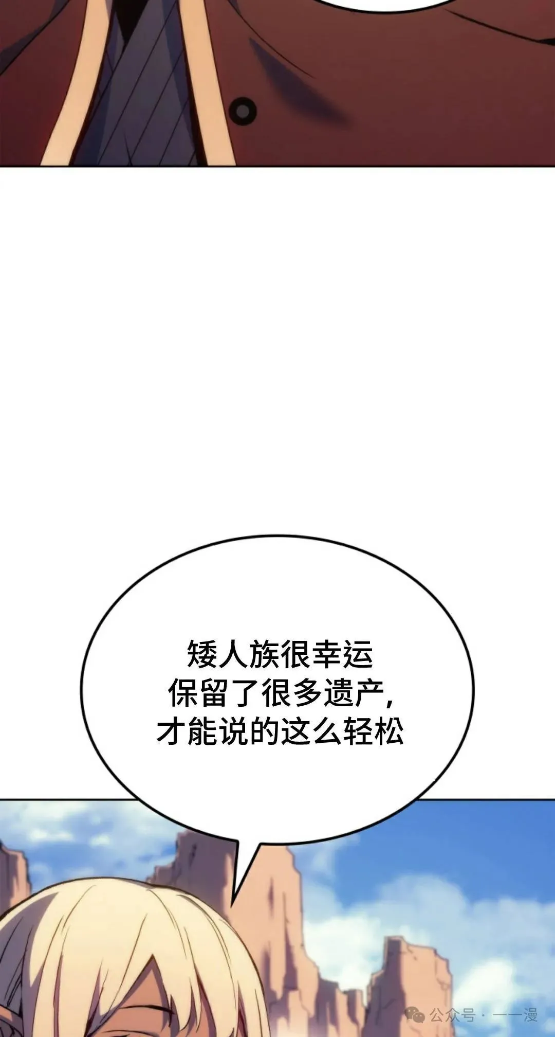 第43集73