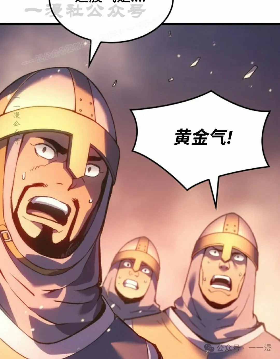 第56集113