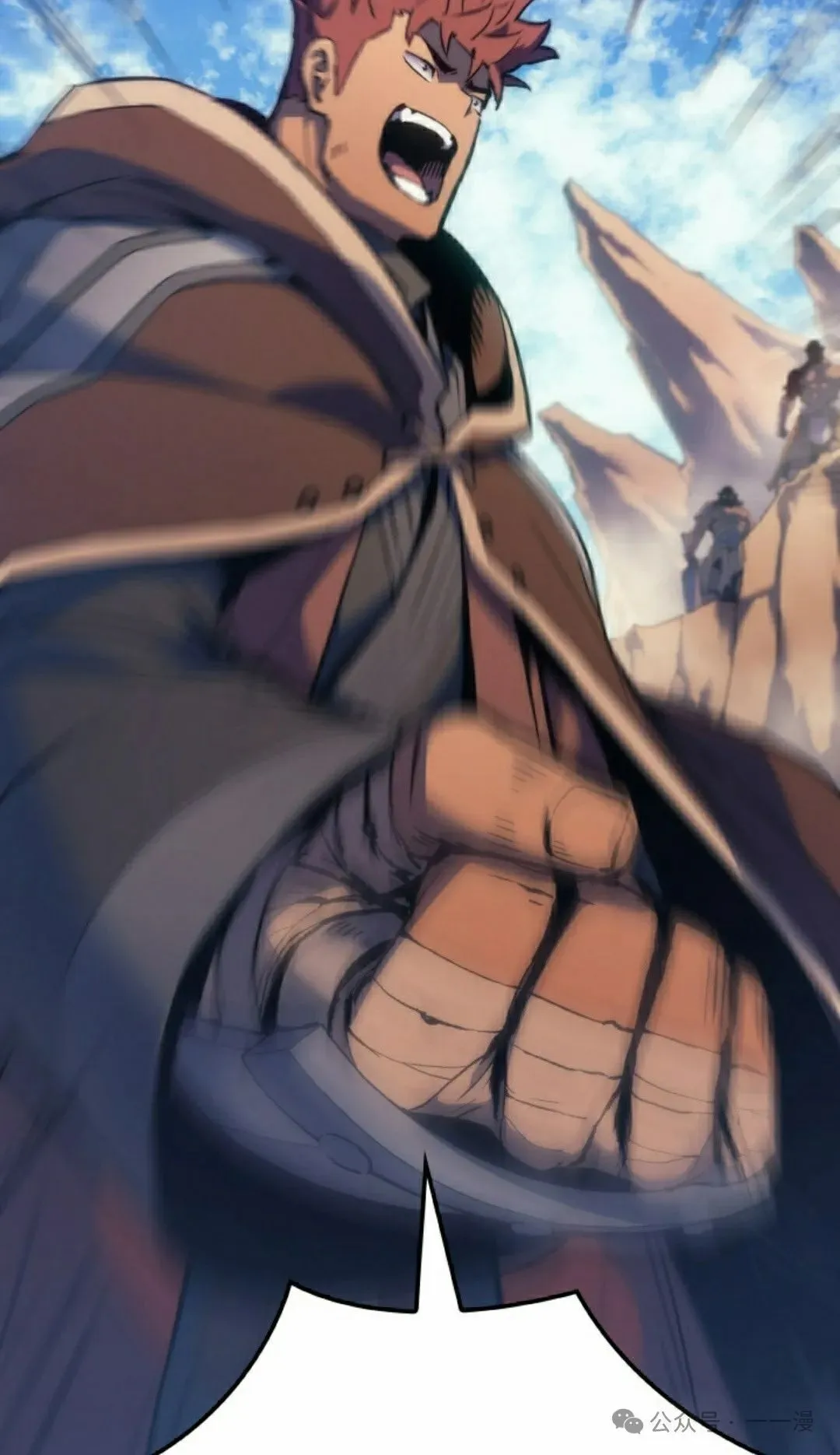 第44集14