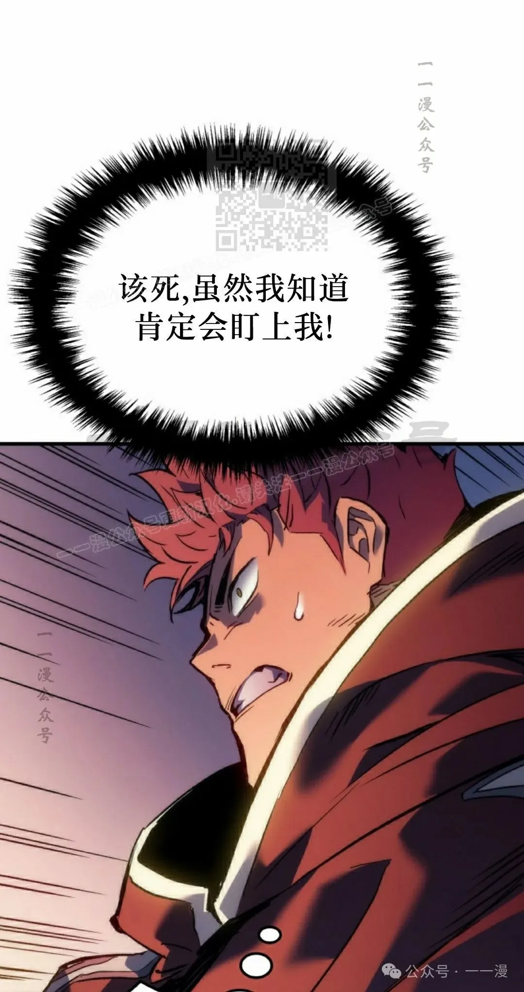 第56集20