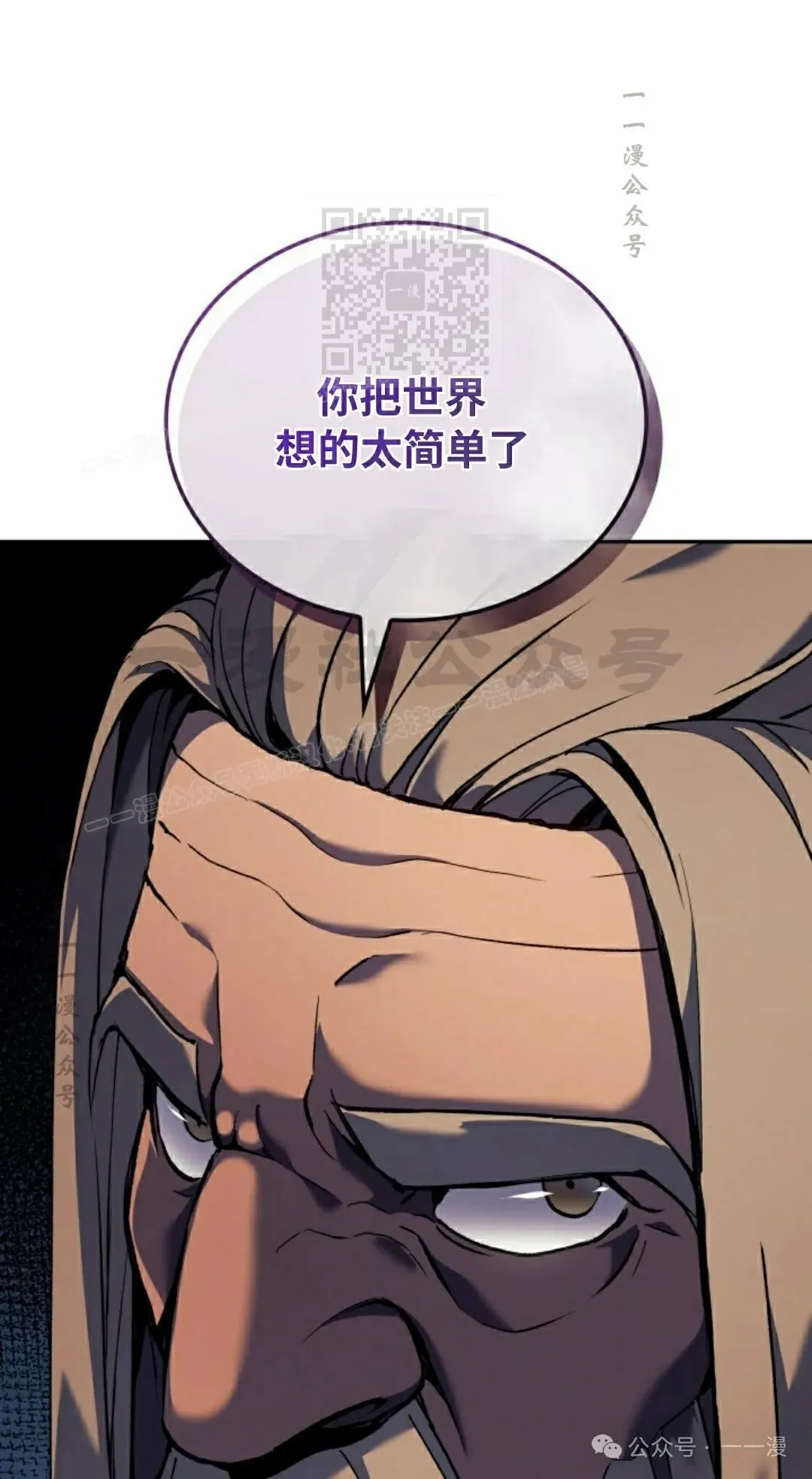 第35集80