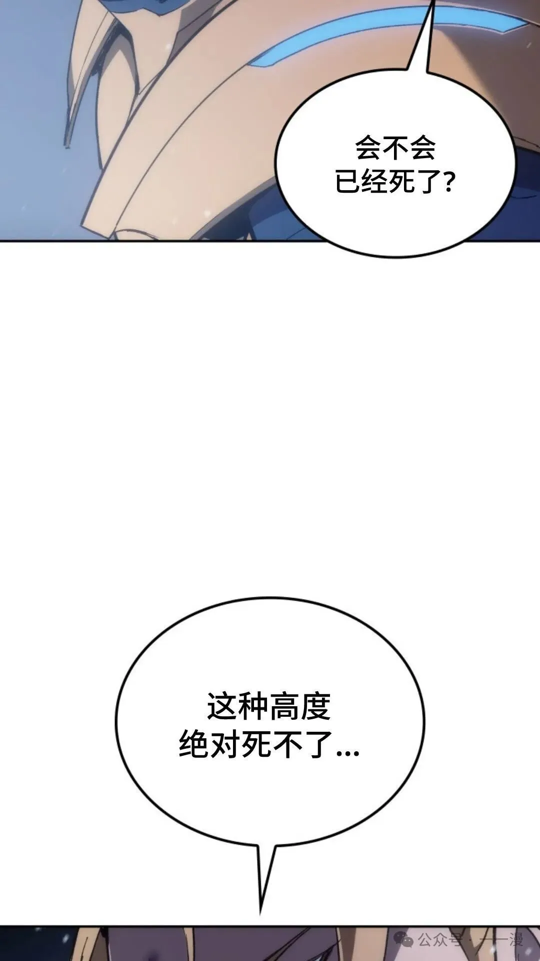 第24集66
