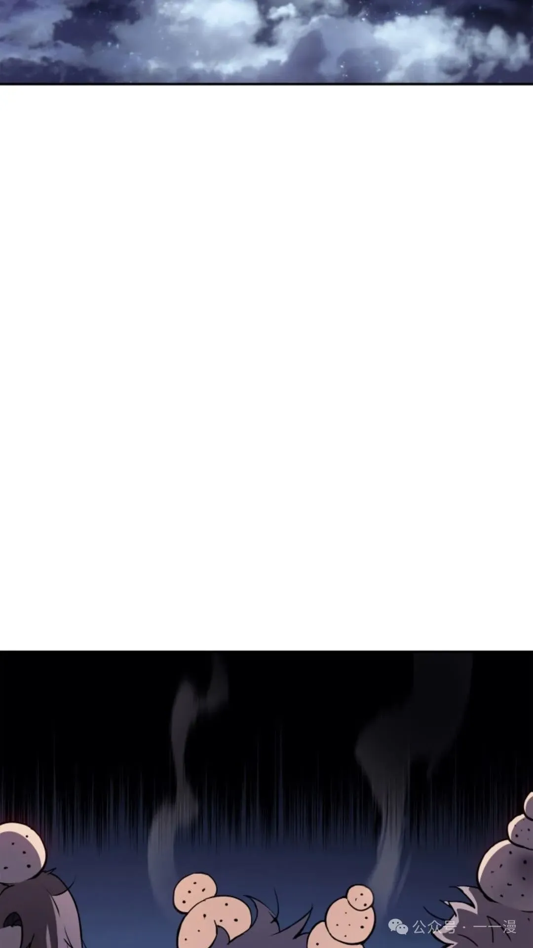 第18集47