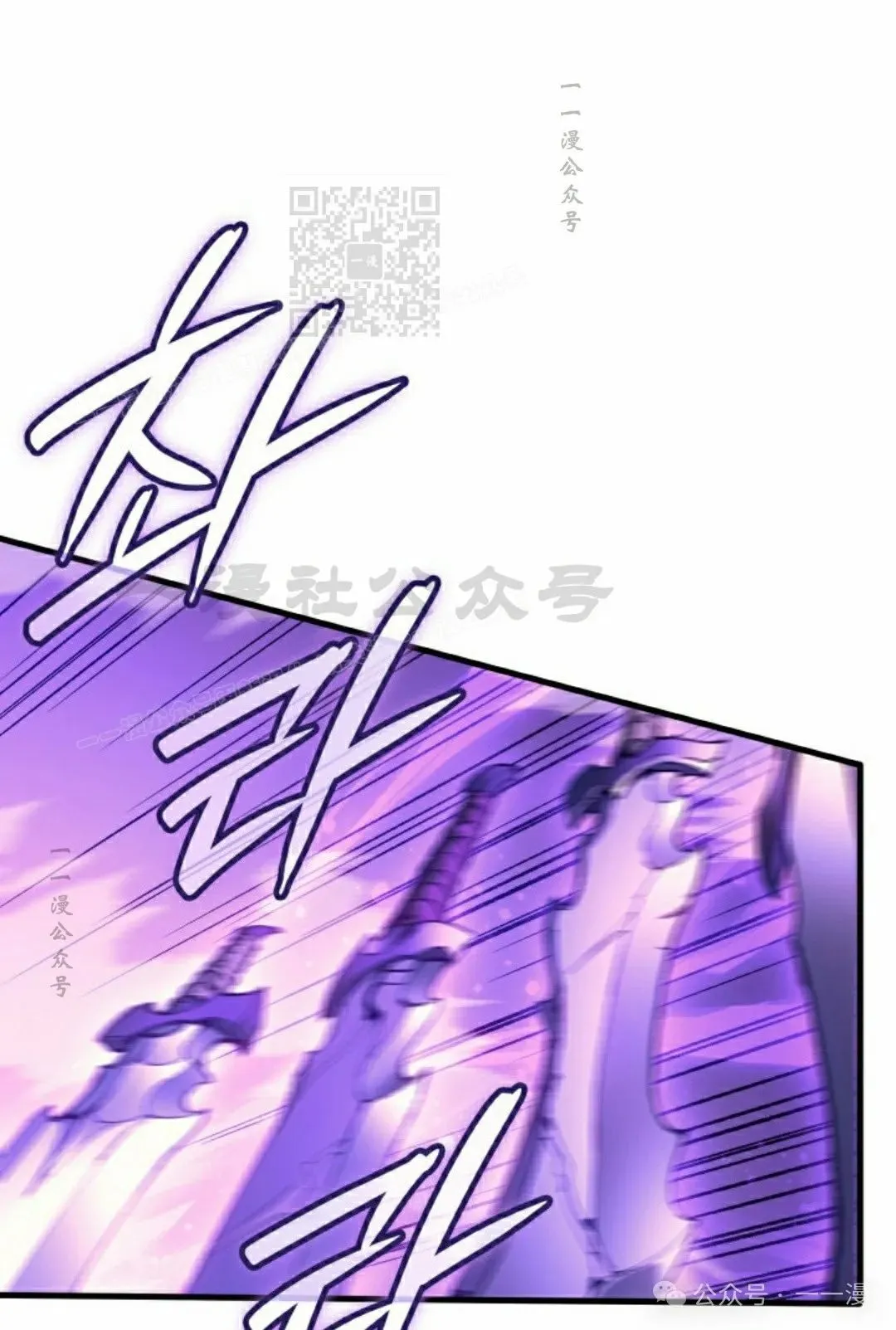 第55集10