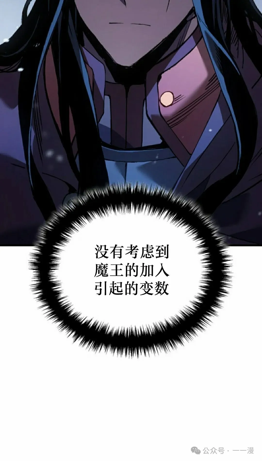 第65集17