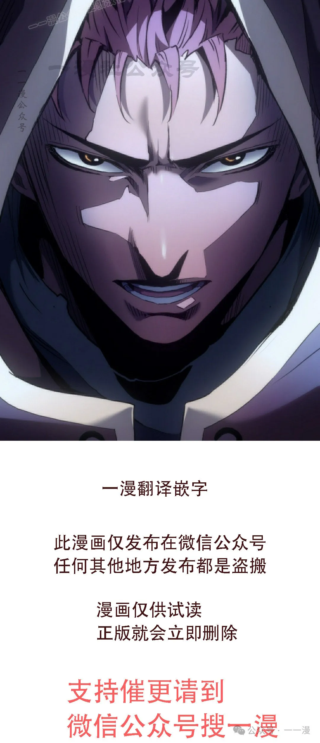 第42集109