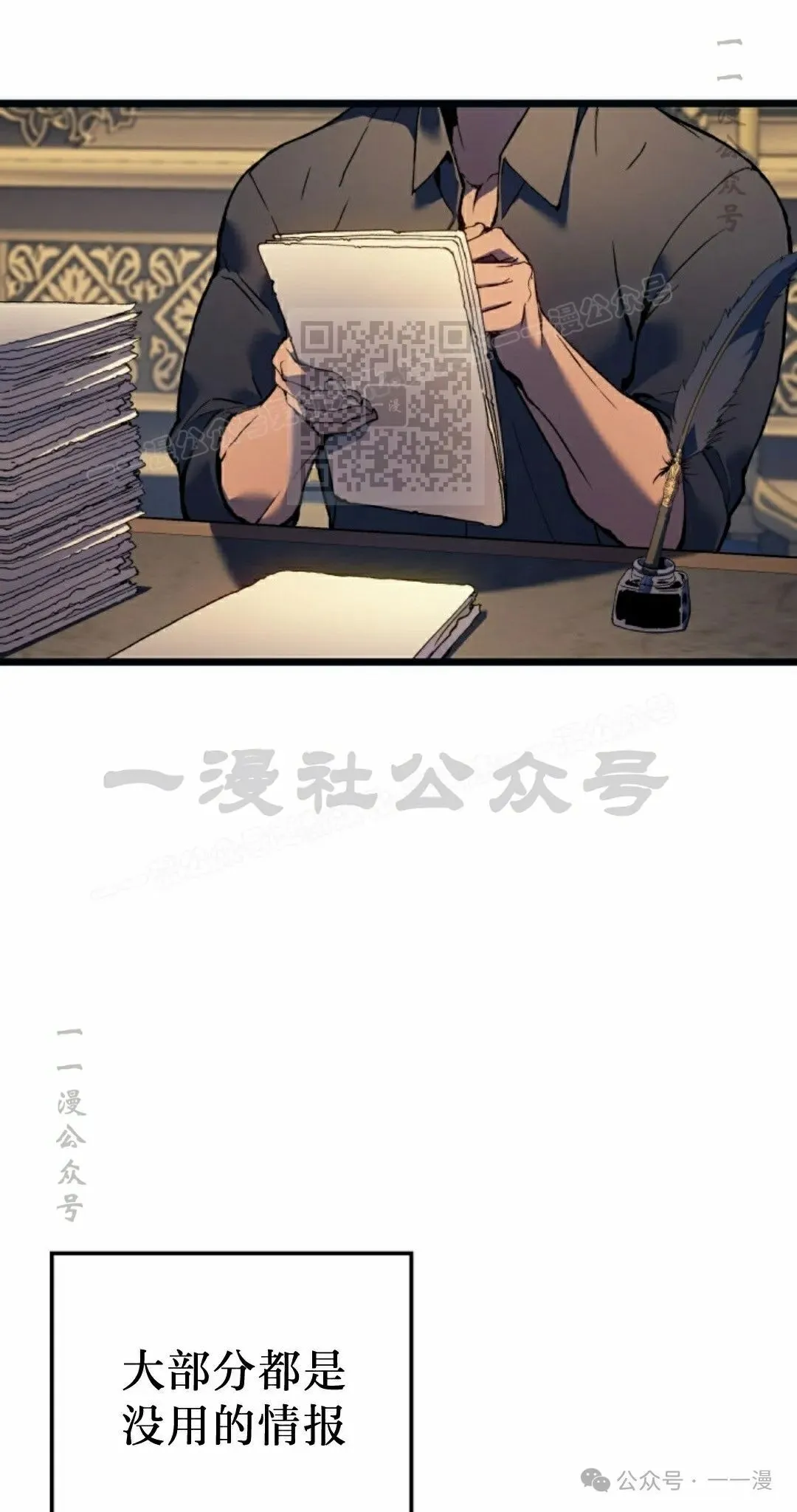 第68集75