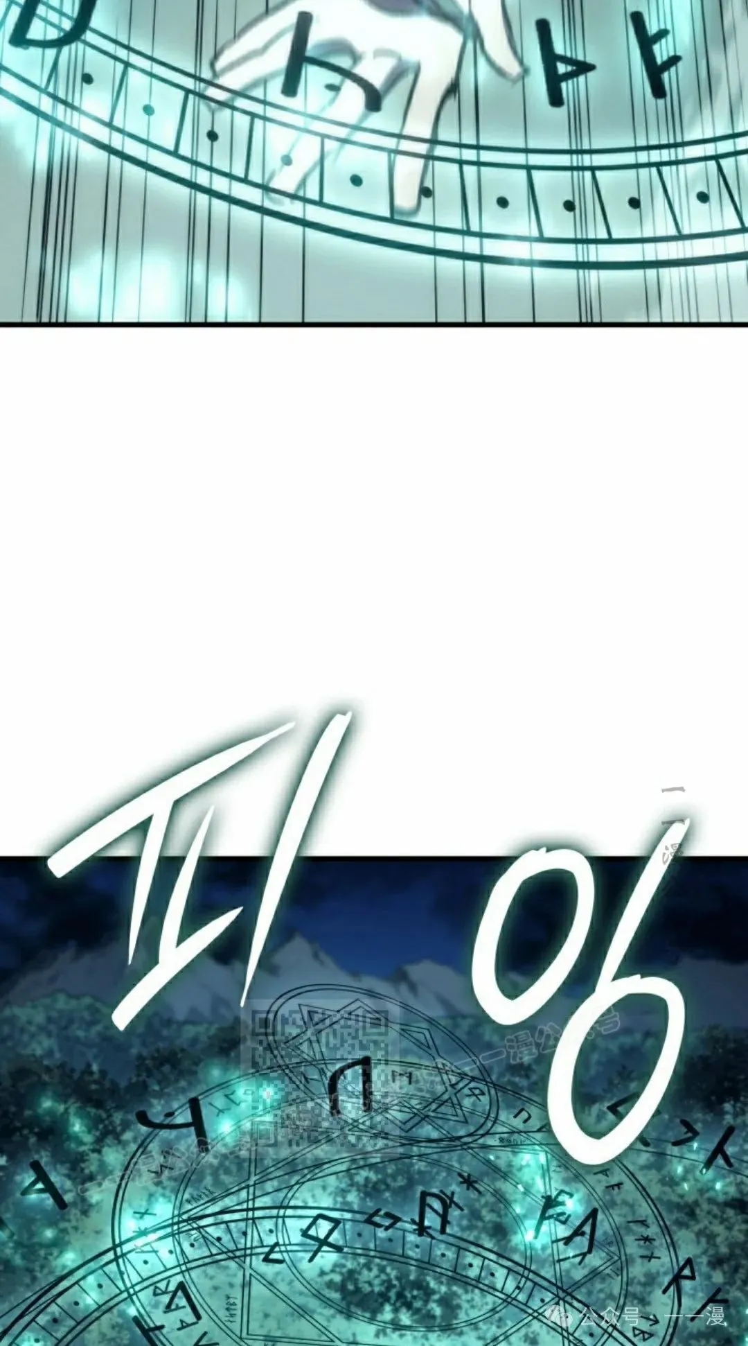 第66集92