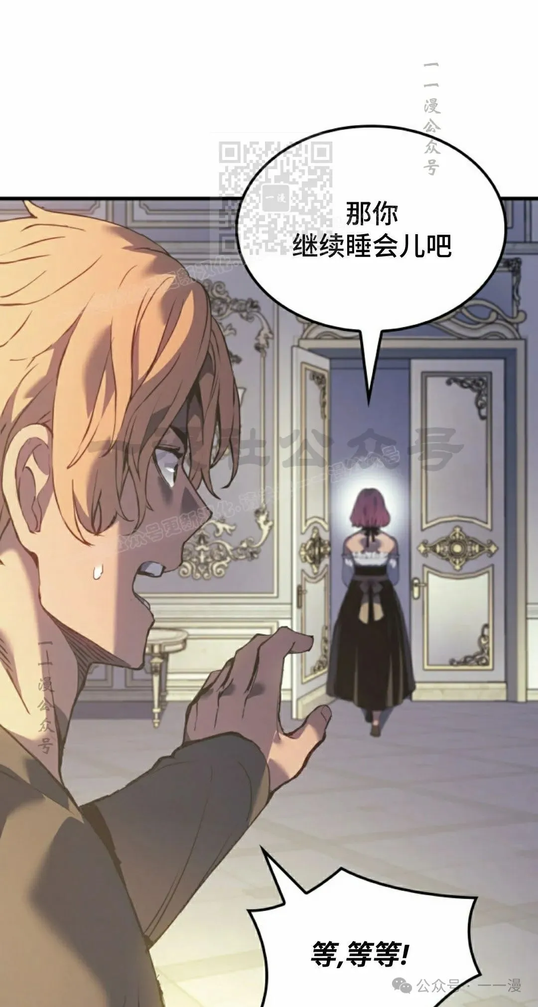 第59集30