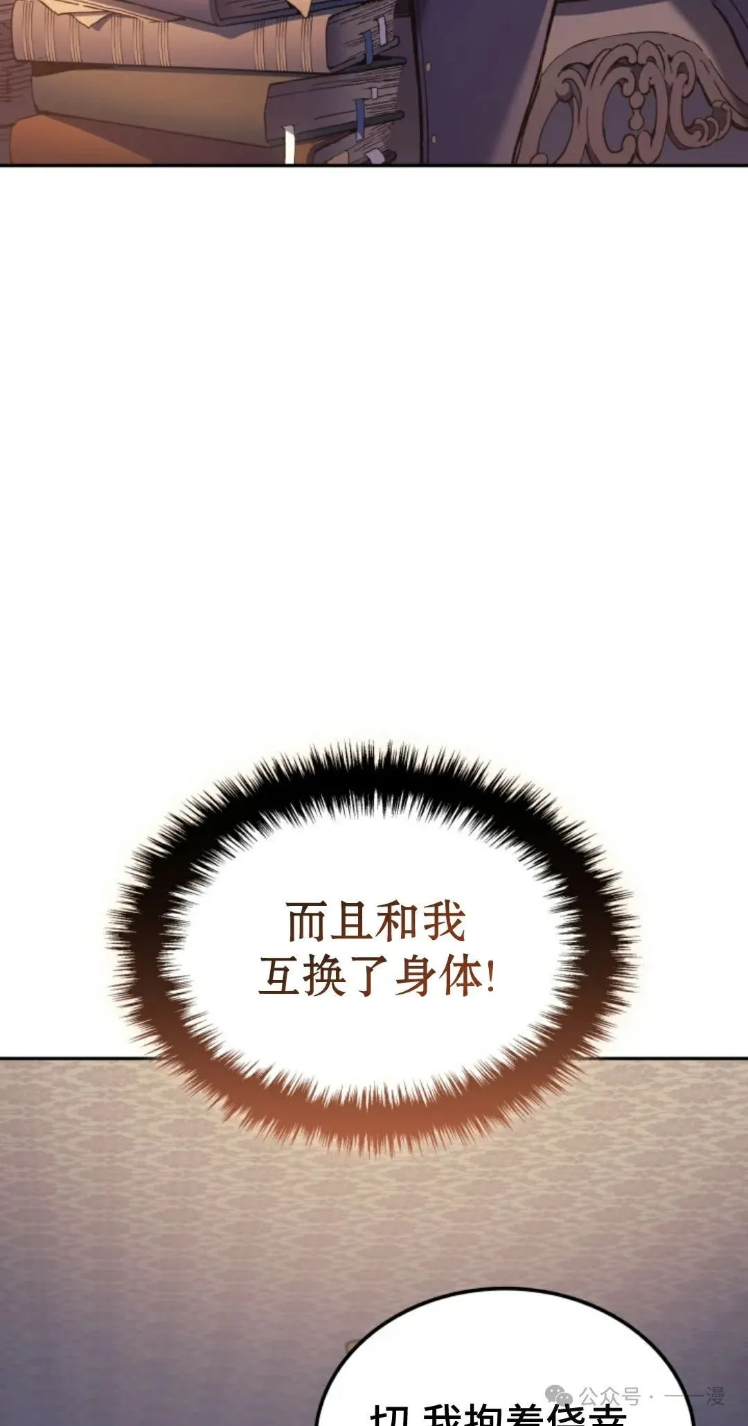 第33集2