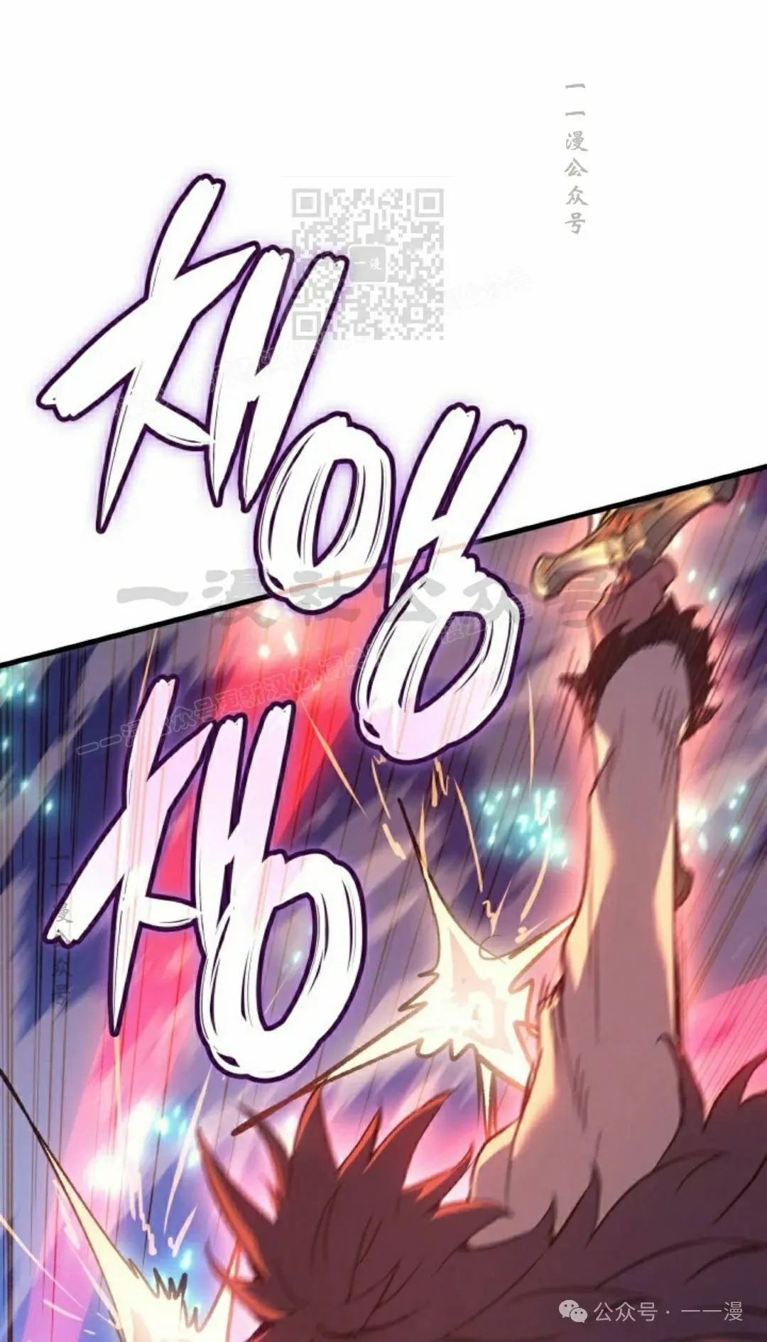 第71集10