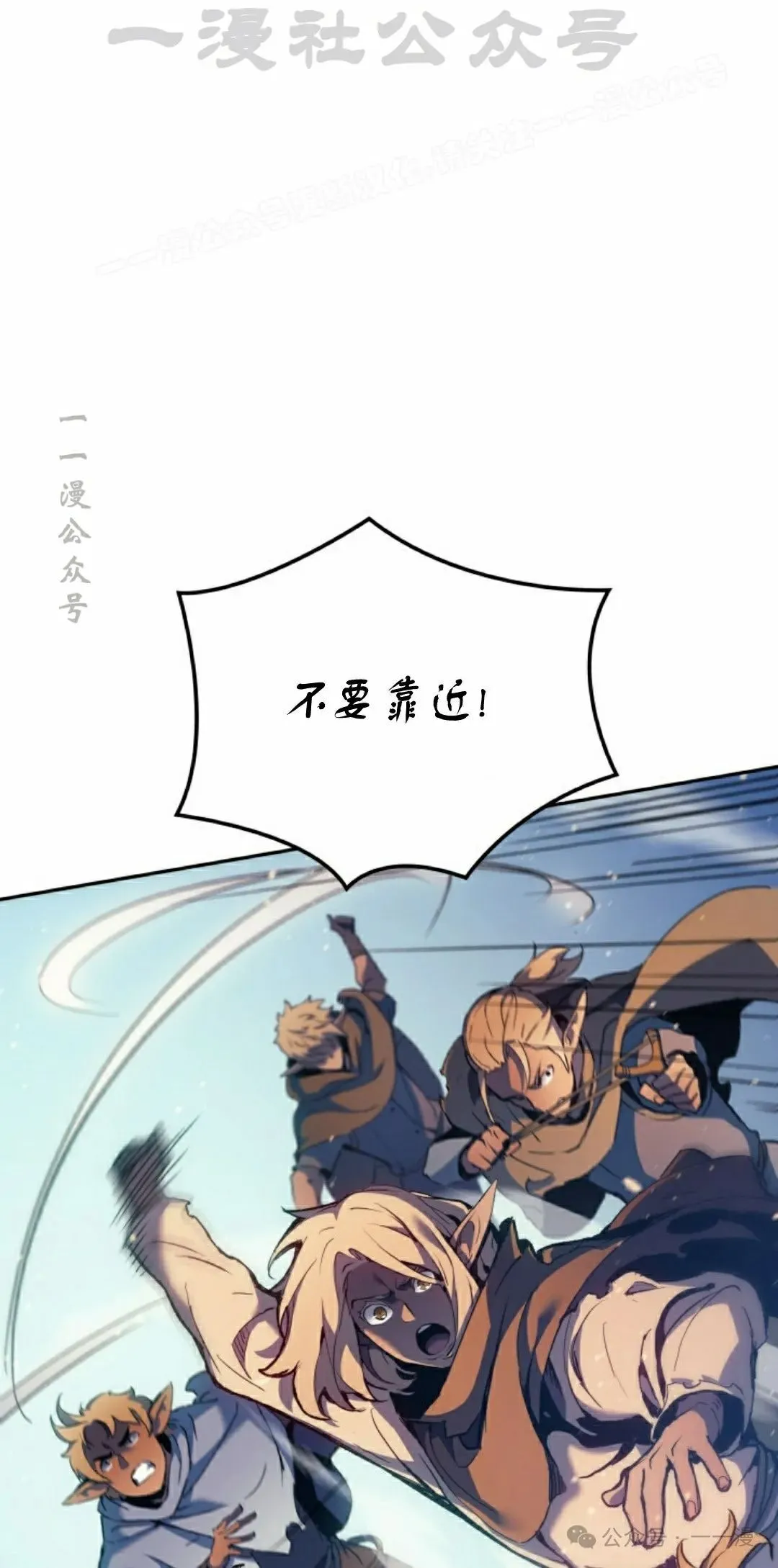 第39集83