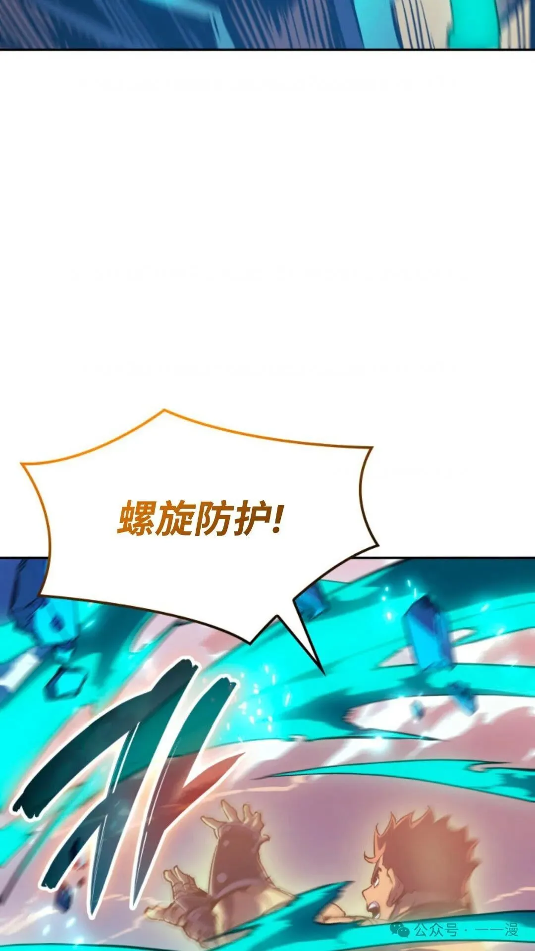 第28集102