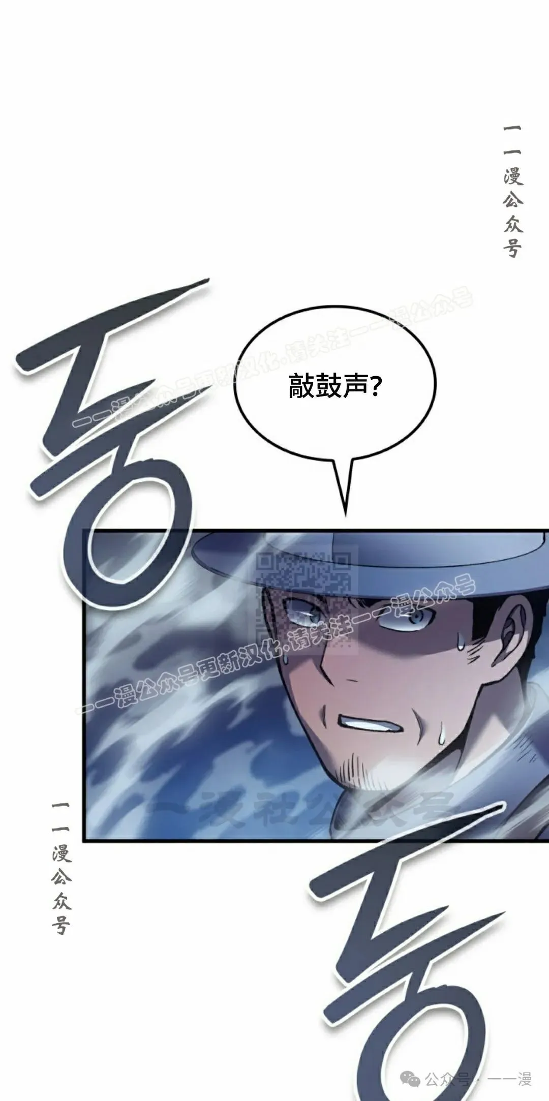 第69集36