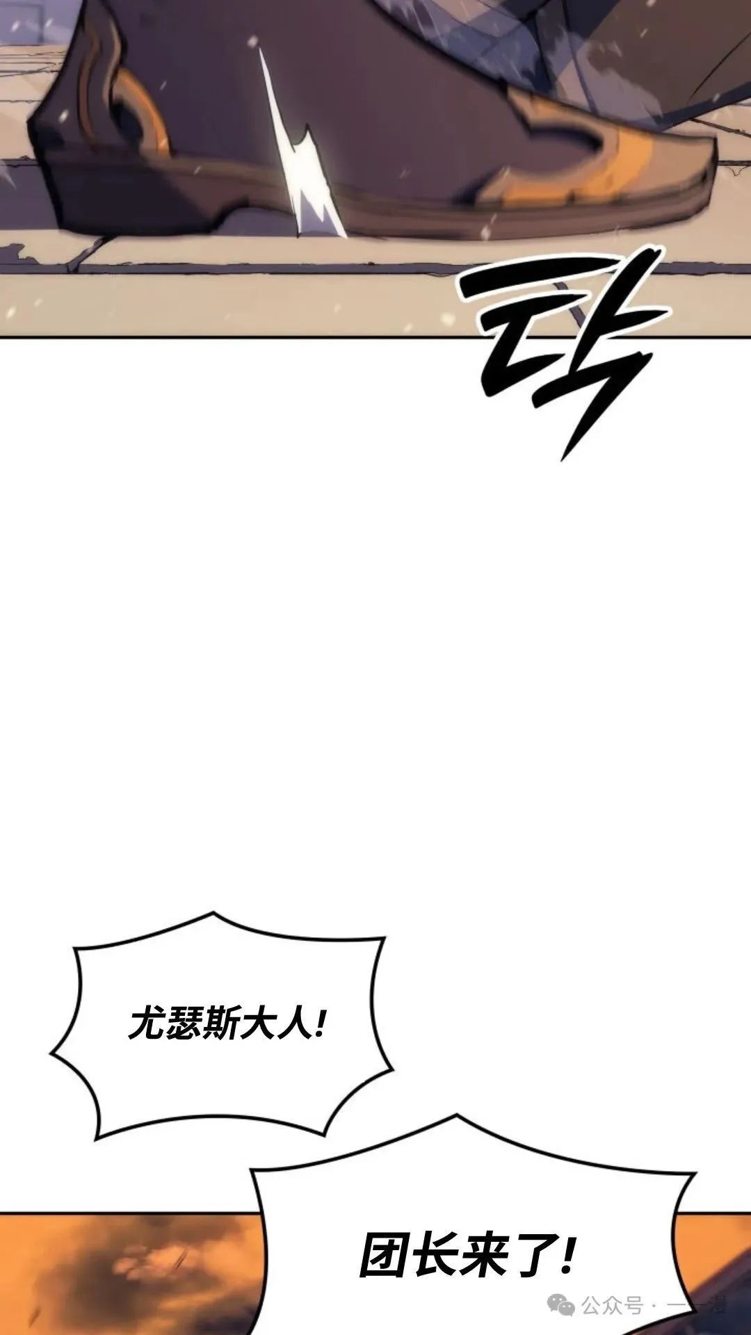 第21集72