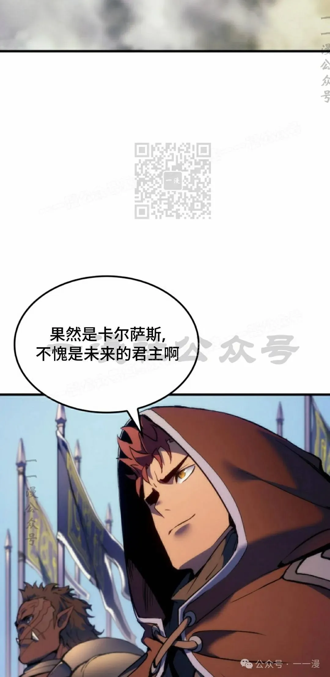 第51集5