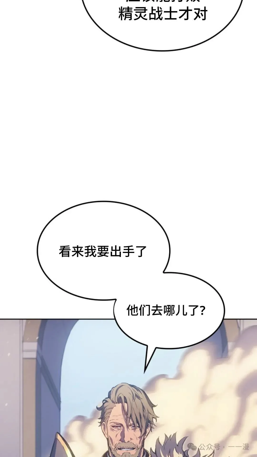 第15集128