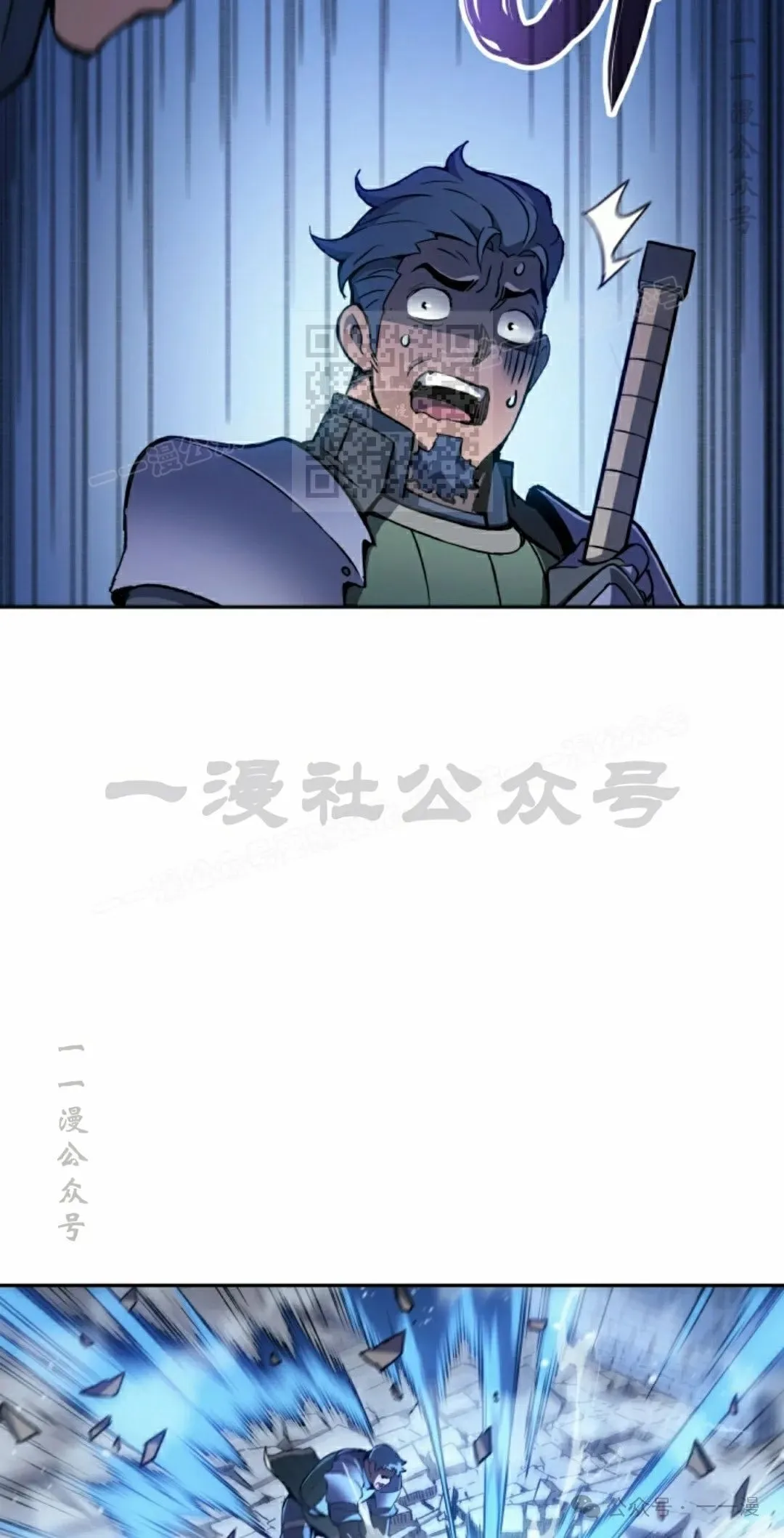 第30集55