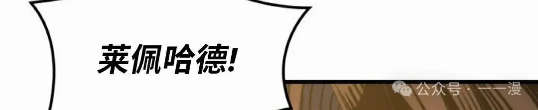 第61集153