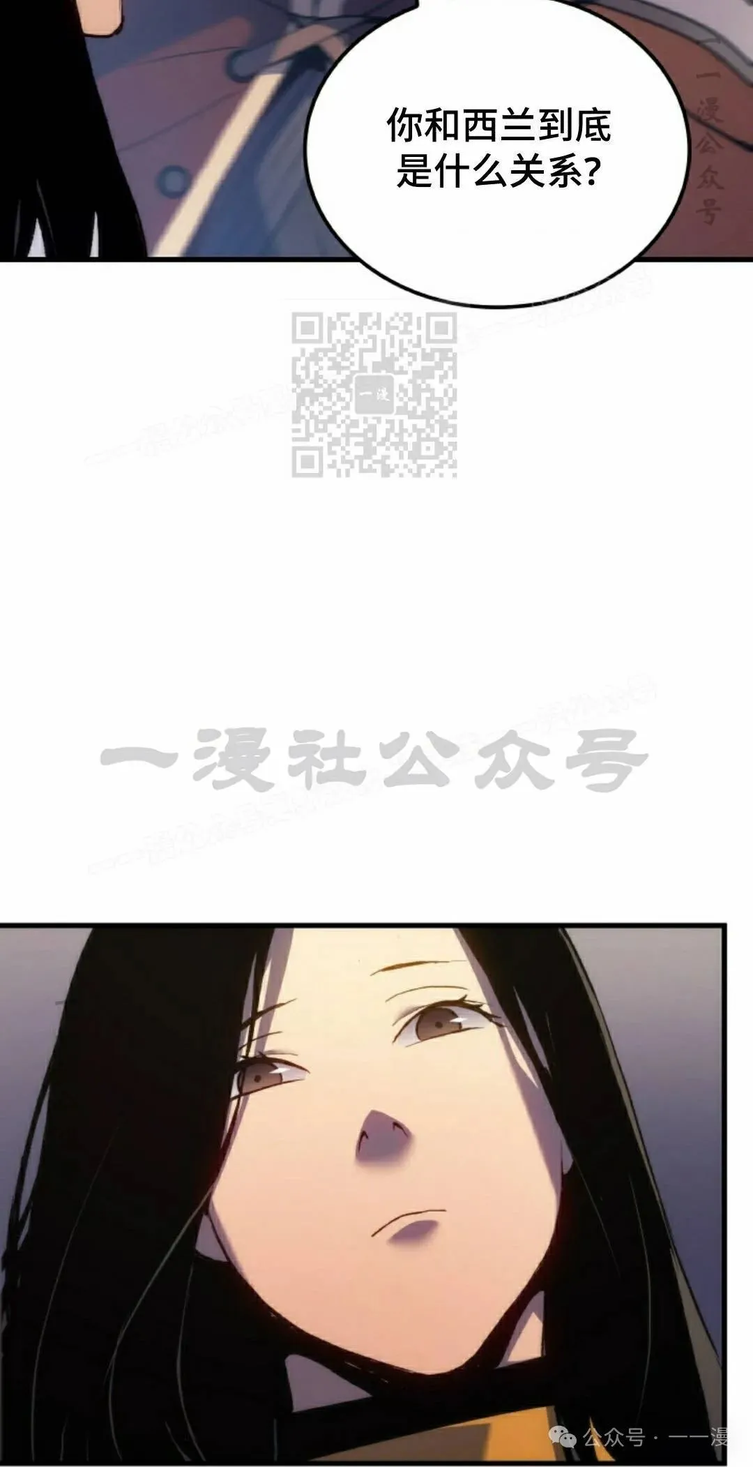 第52集25