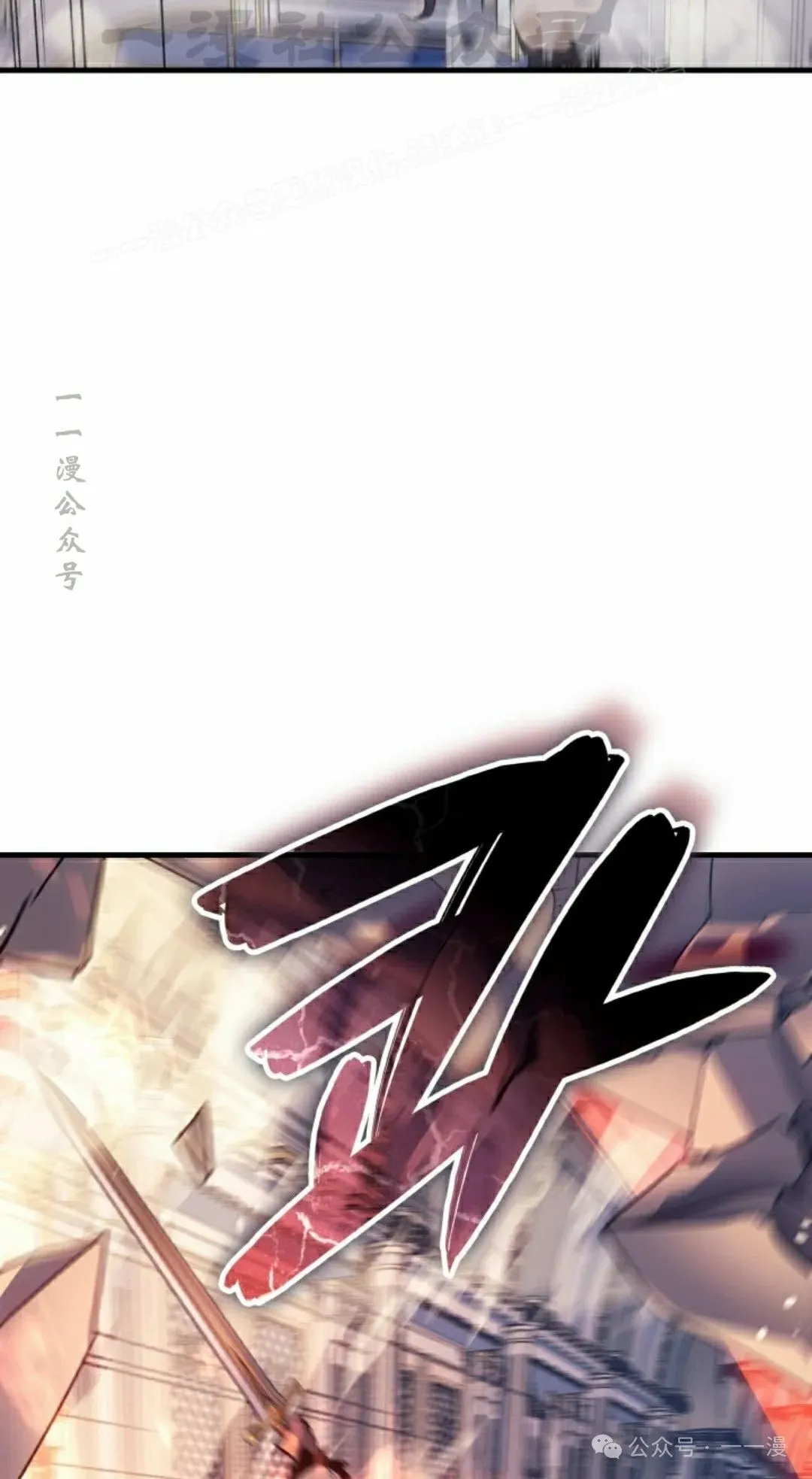 第70集33