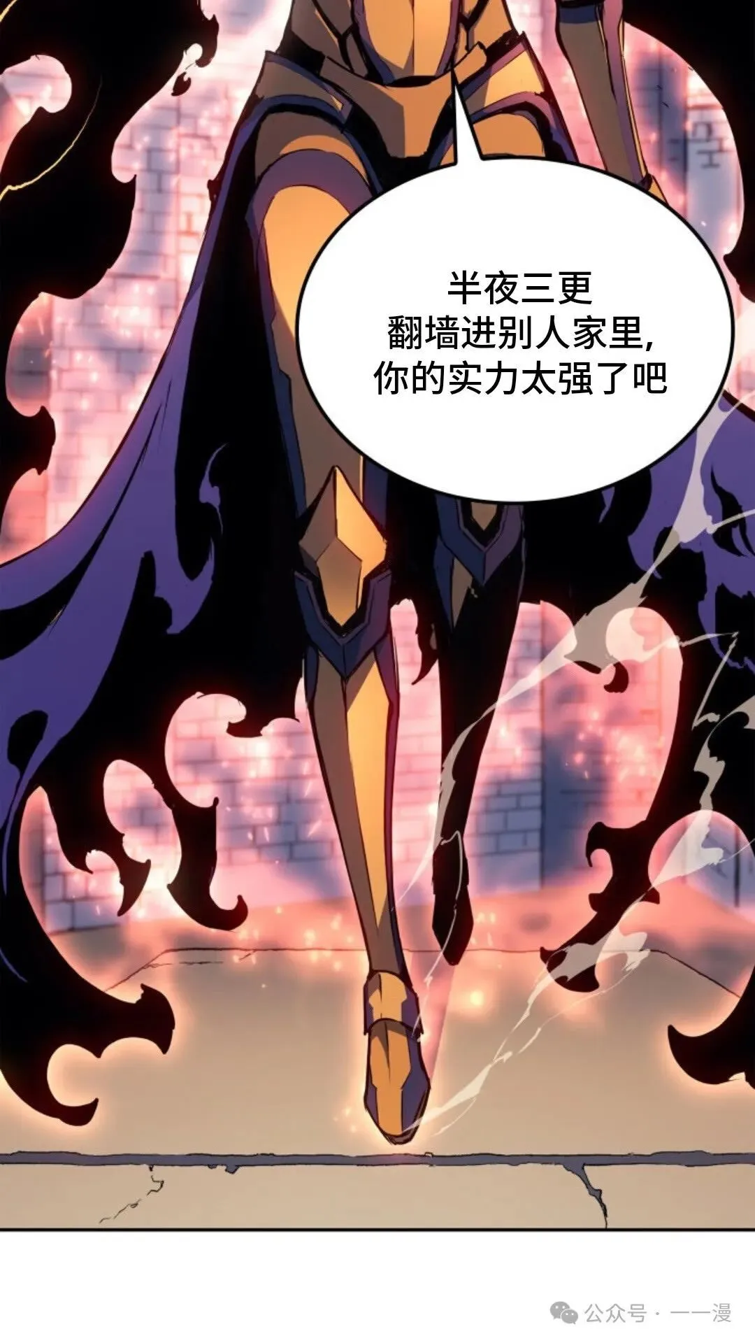 第23集62