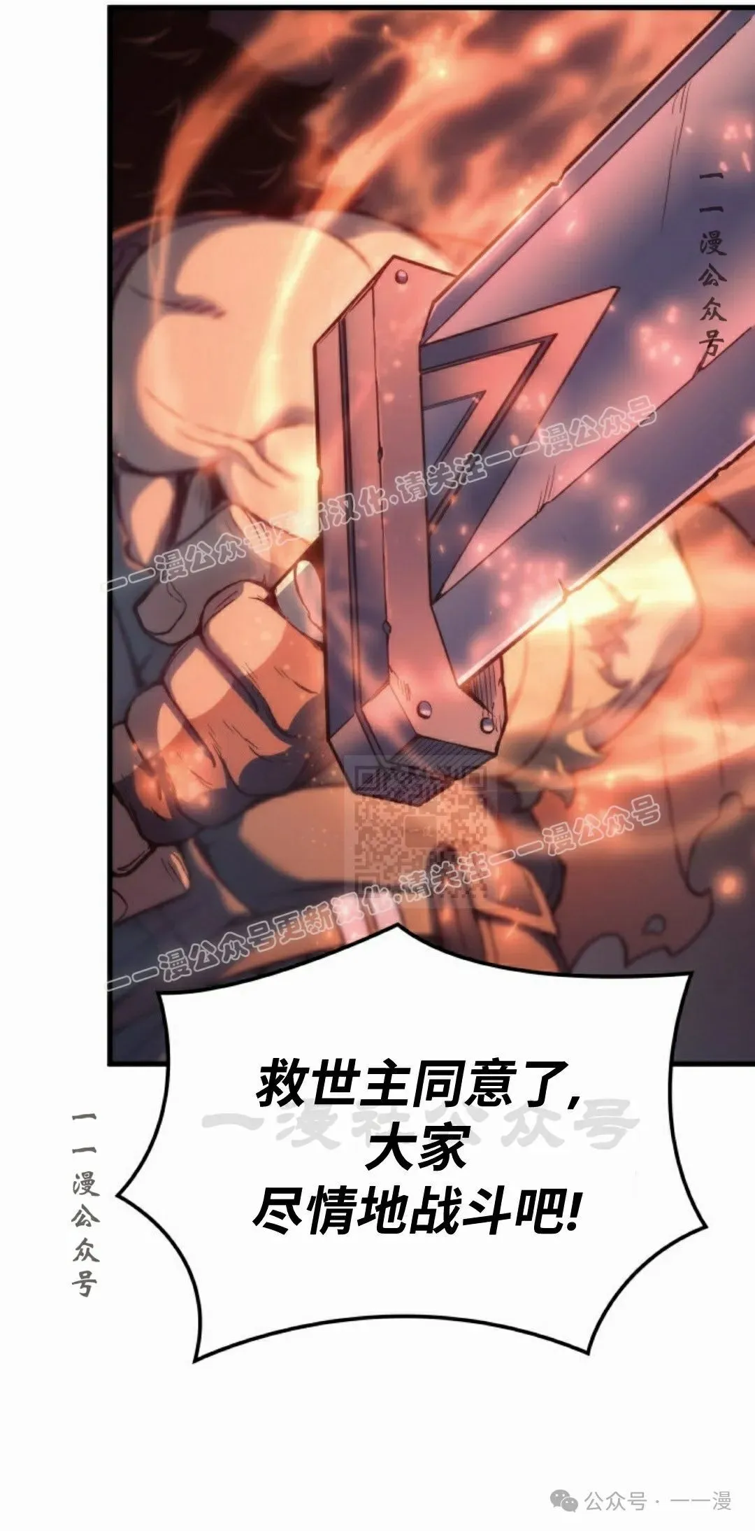 第49集66