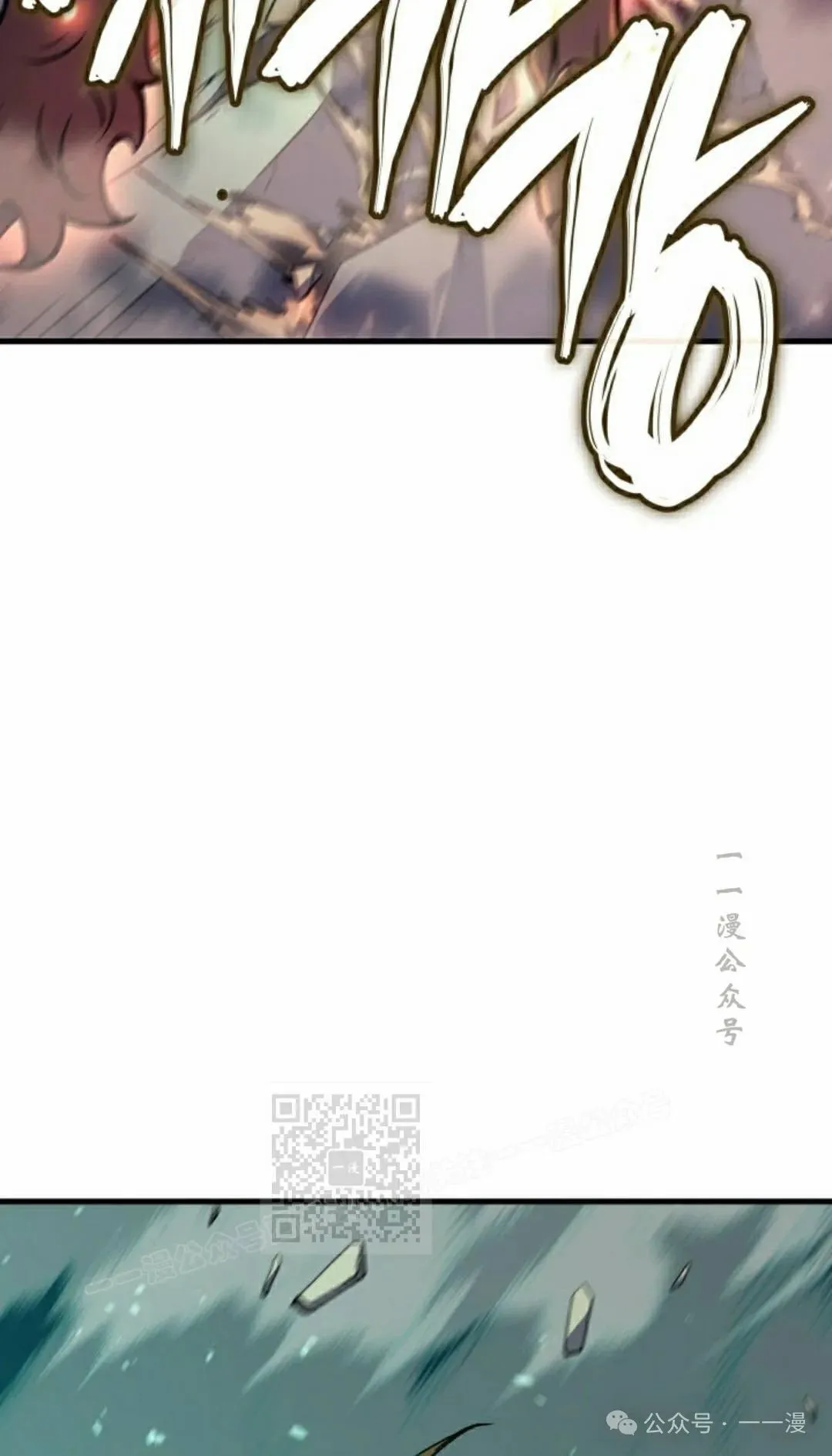 第71集12