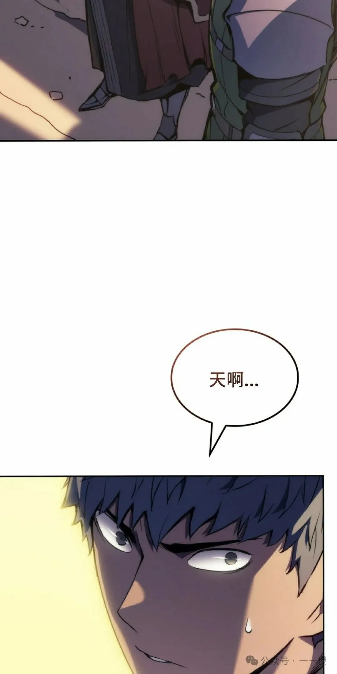 第44集1