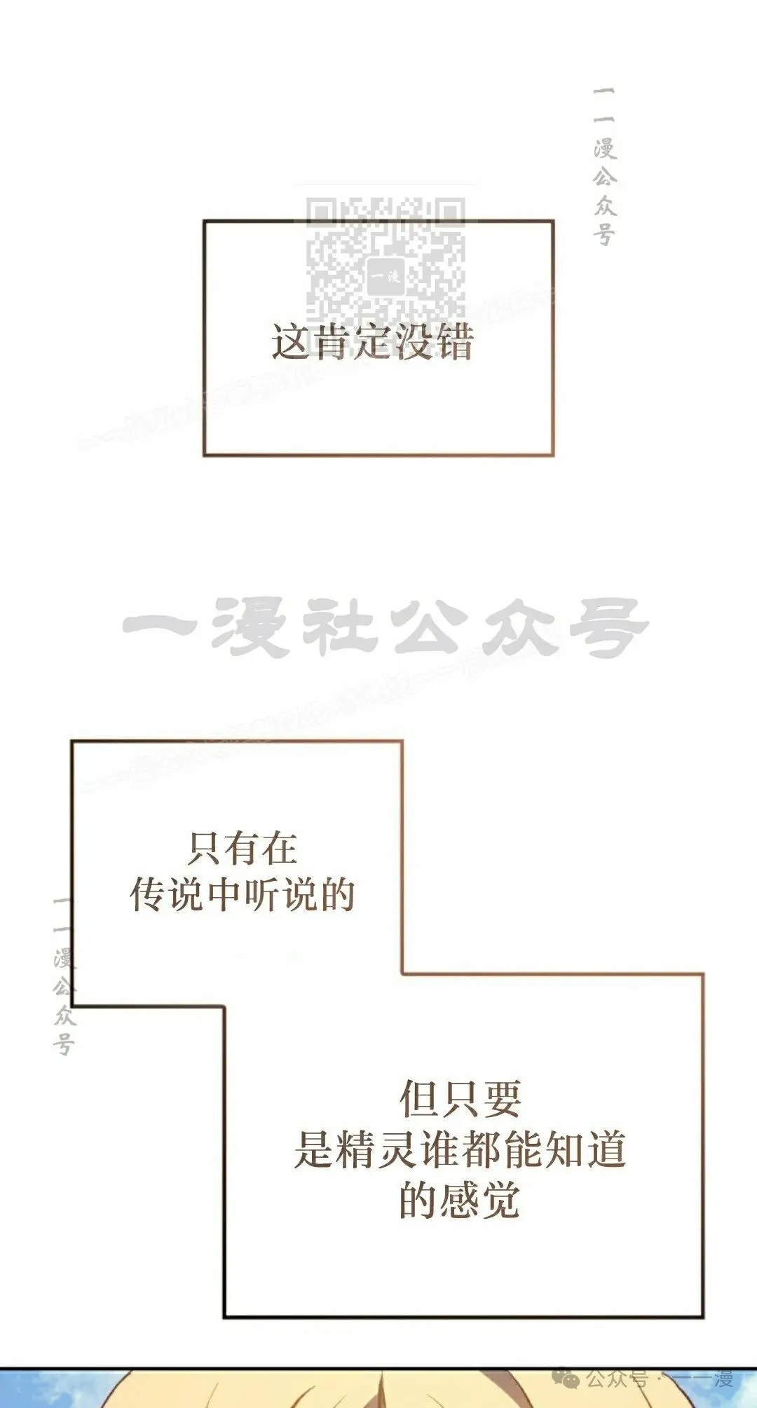 第41集0