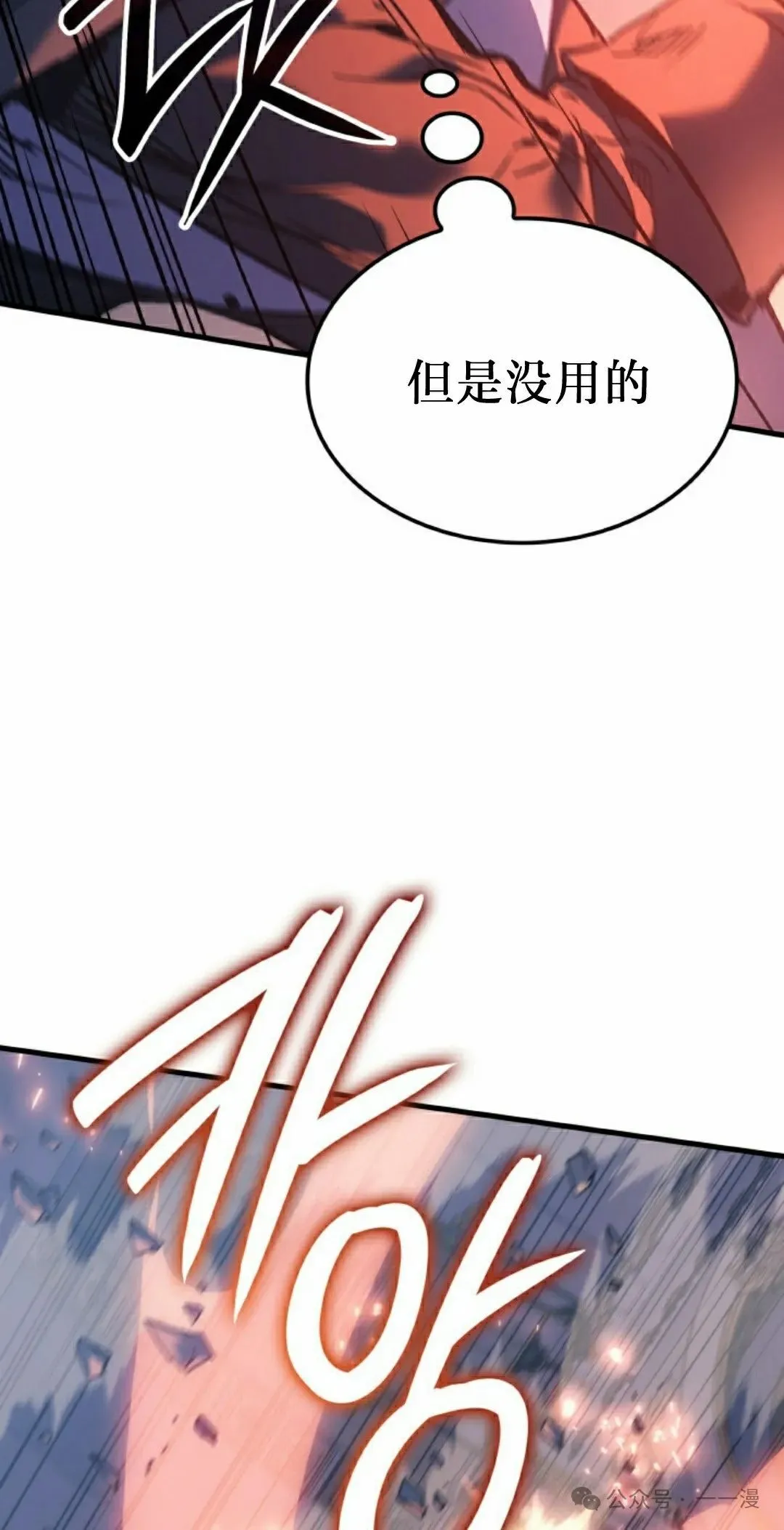 第56集41