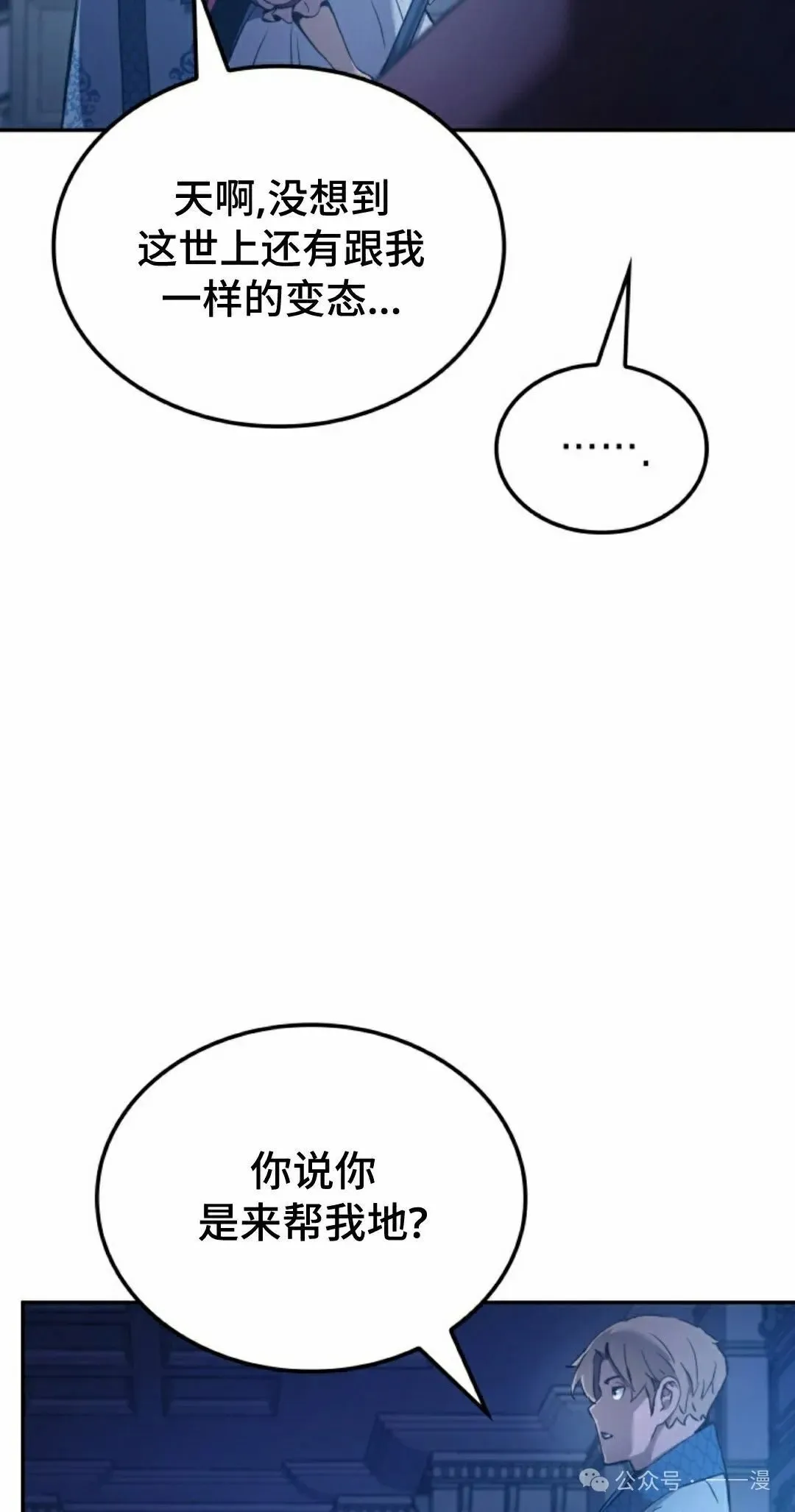 第42集91