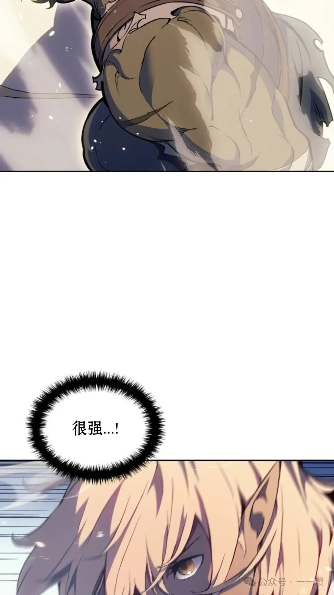 第15集60