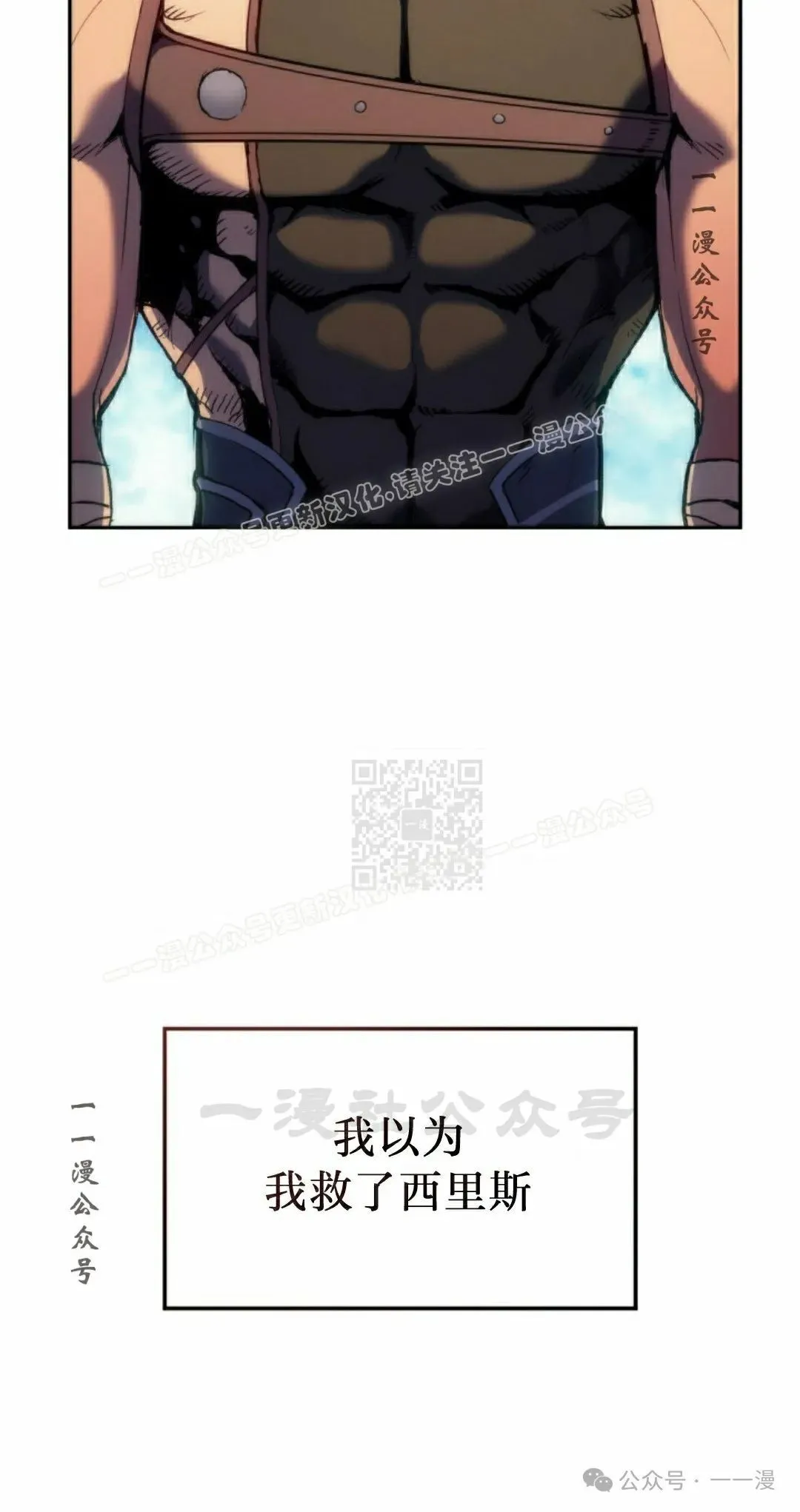 第39集26