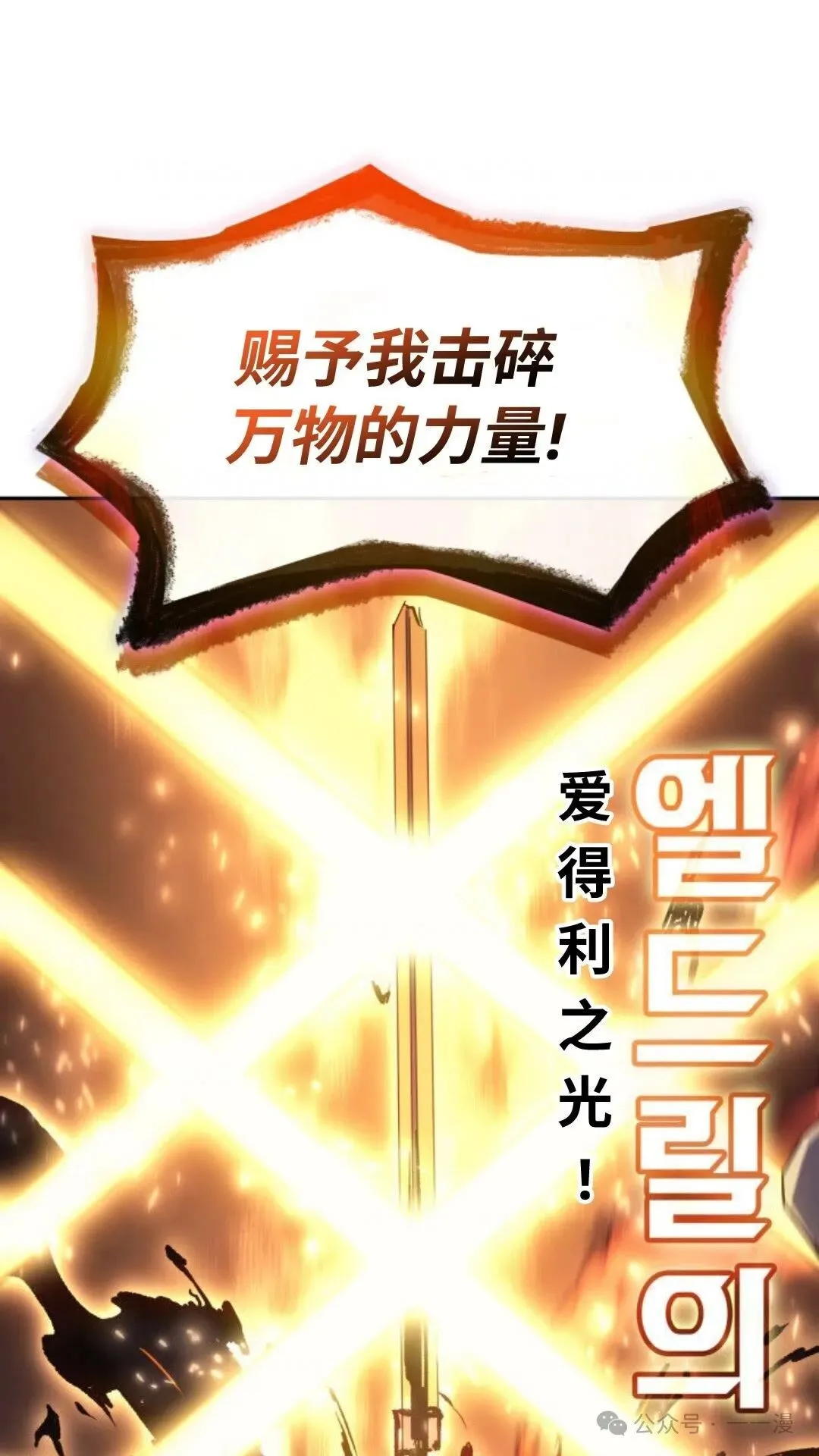 第28集123