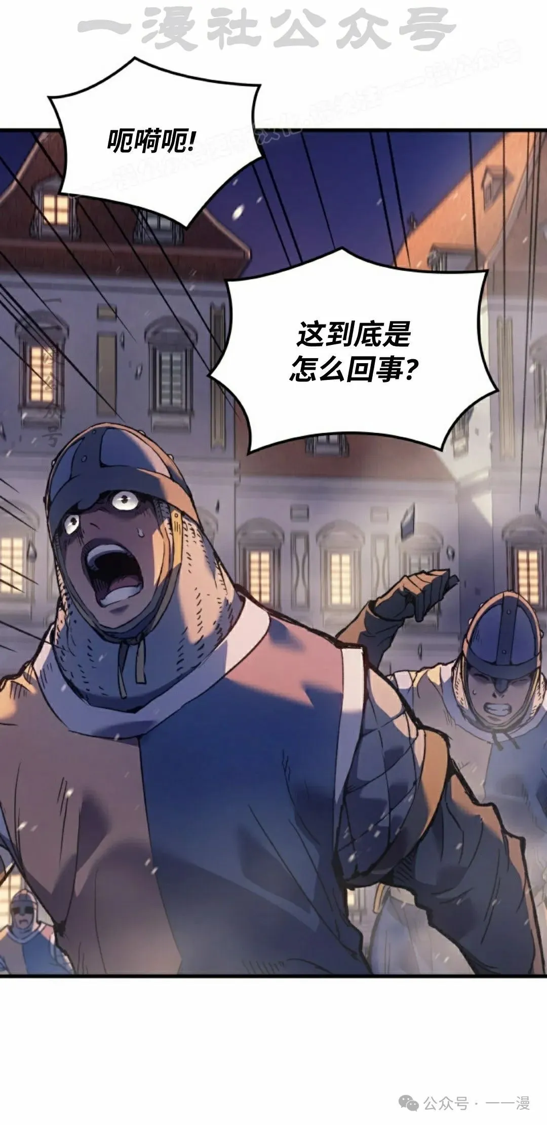 第56集93