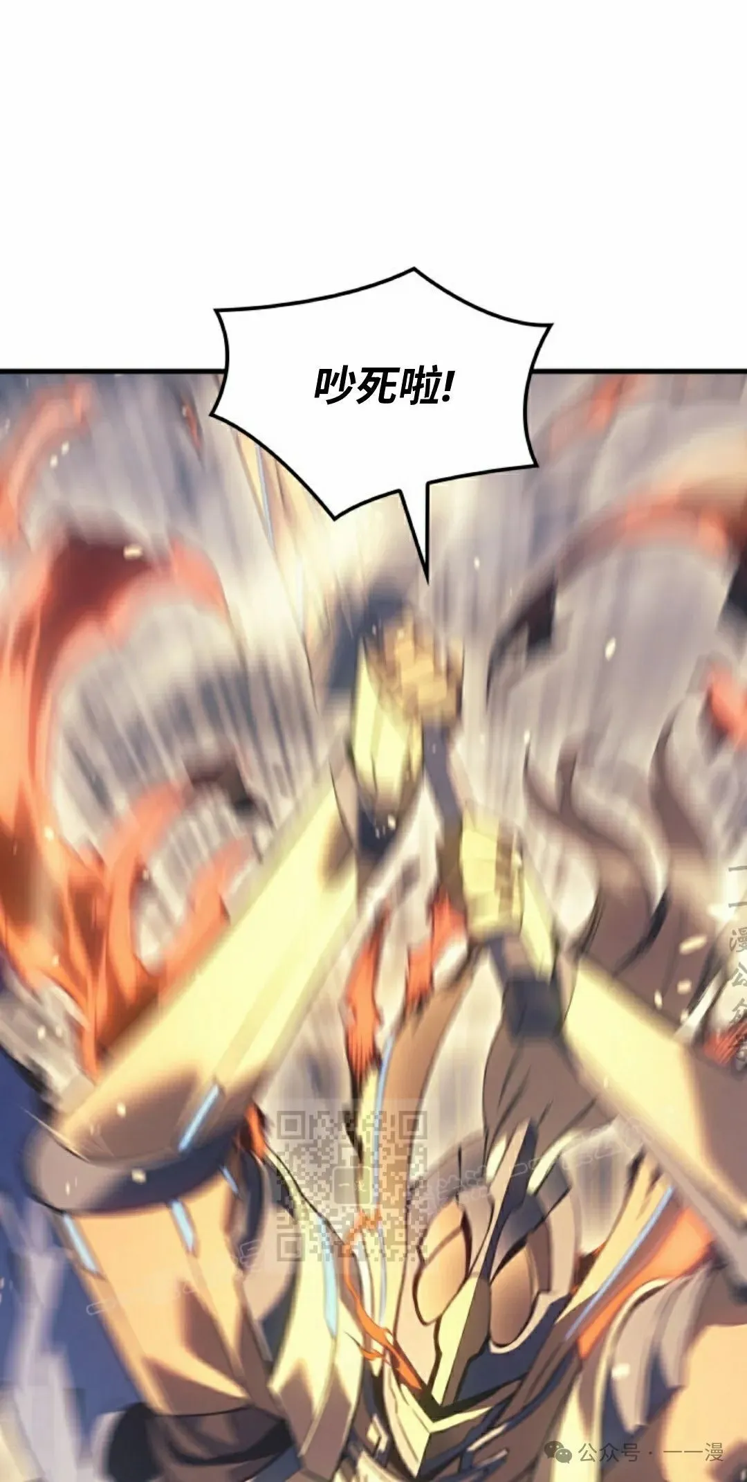 第62集42