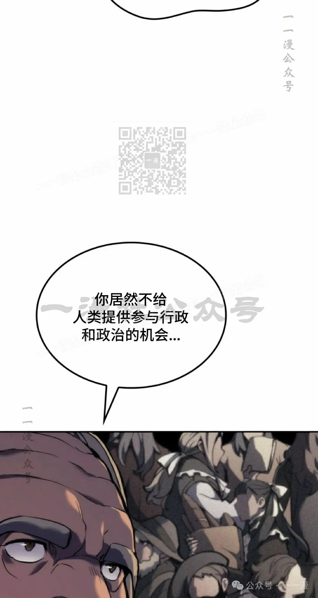 第35集95