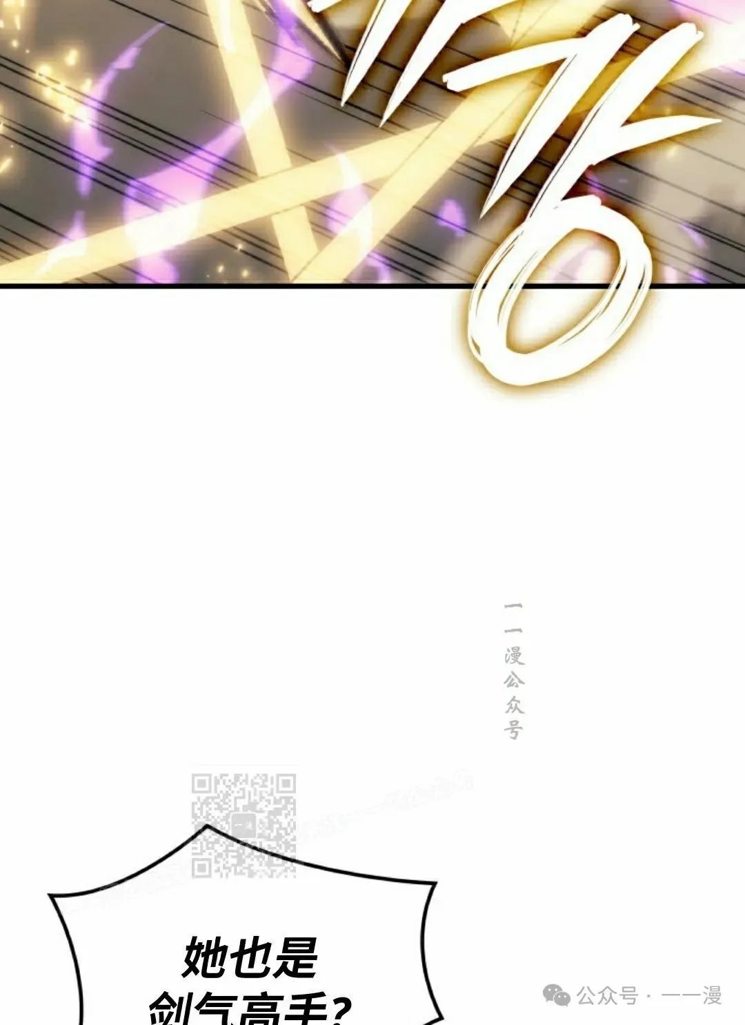 第53集62