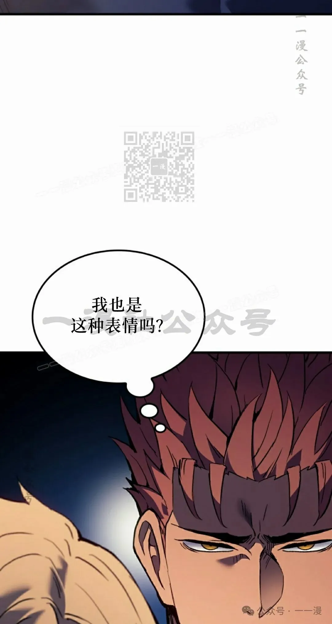 第57集75