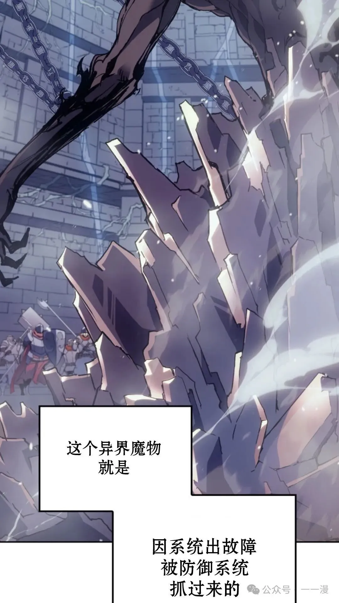 第10集1