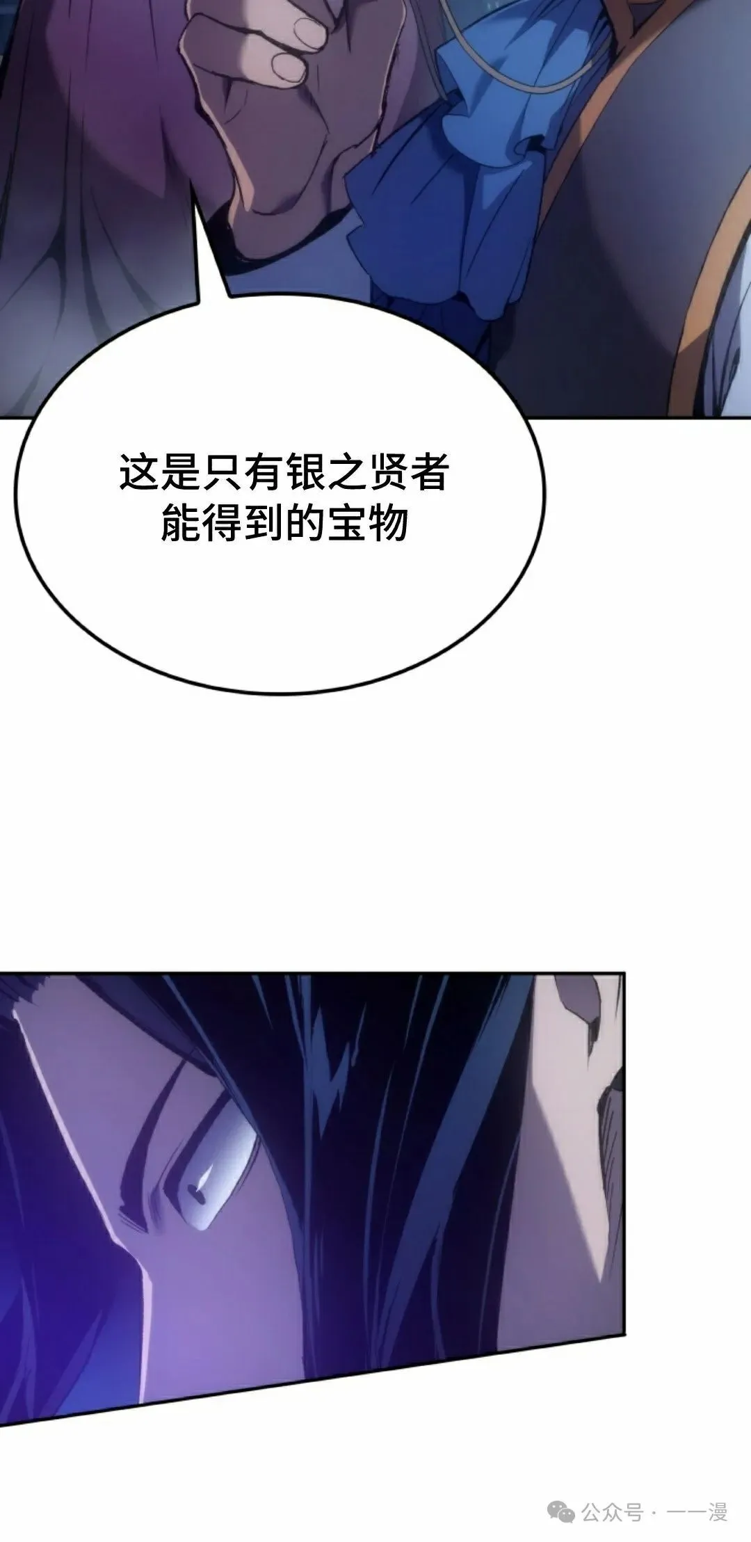 第41集71