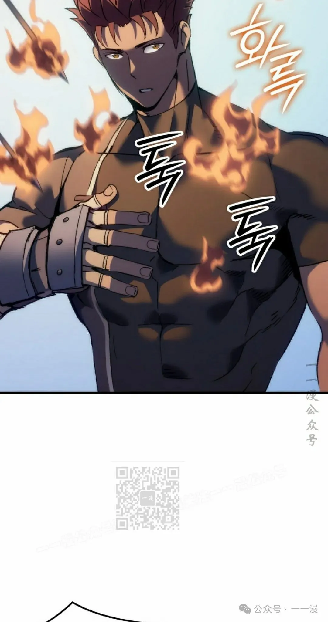 第57集32