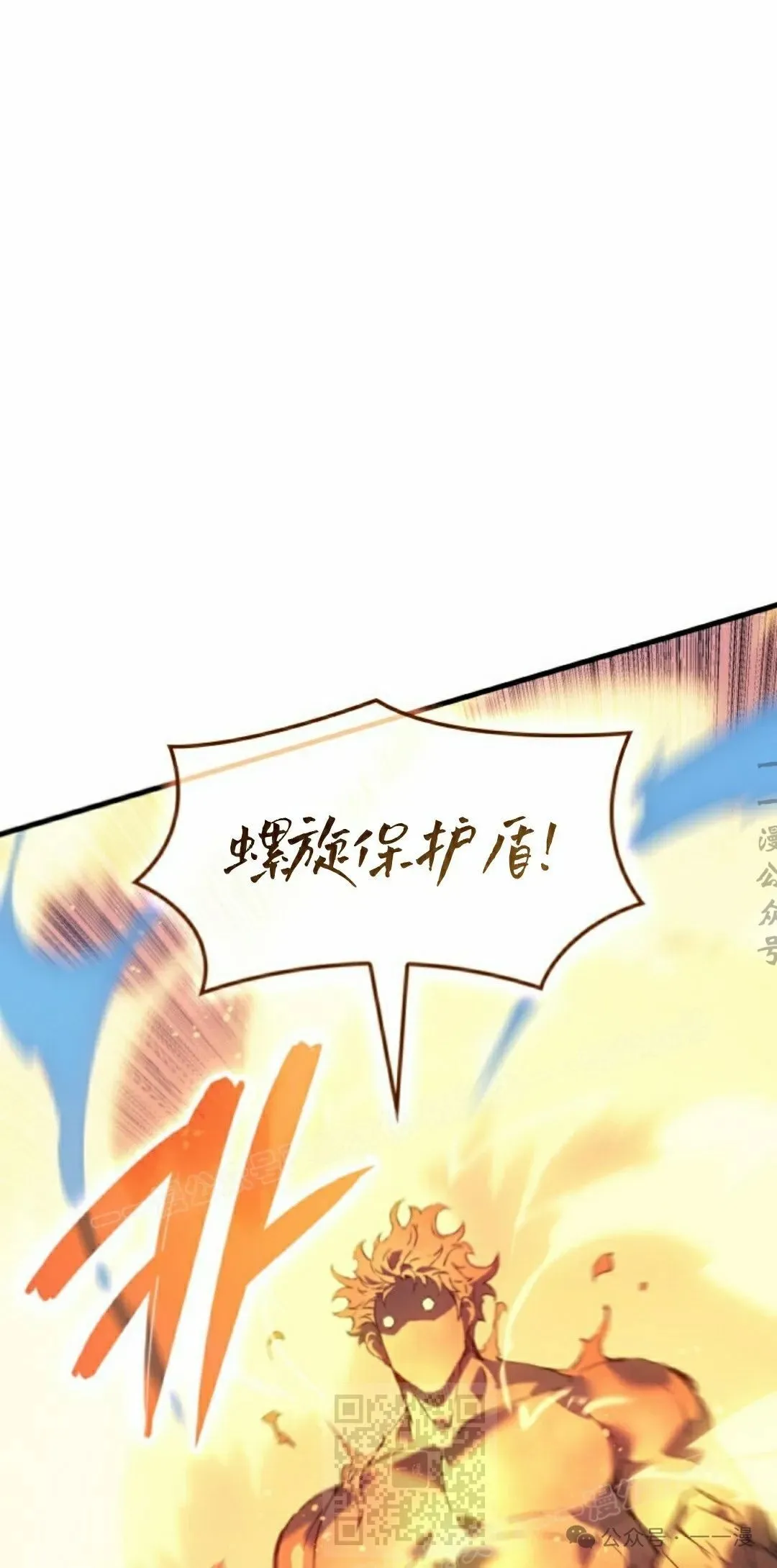 第61集58