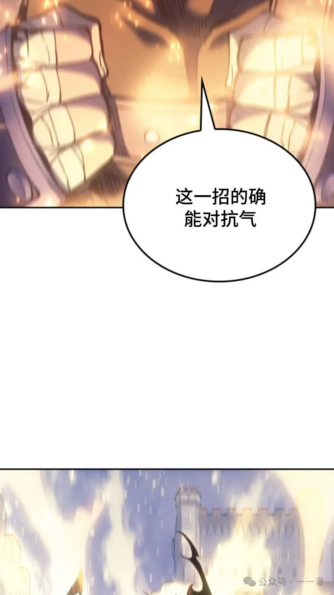 第27集104