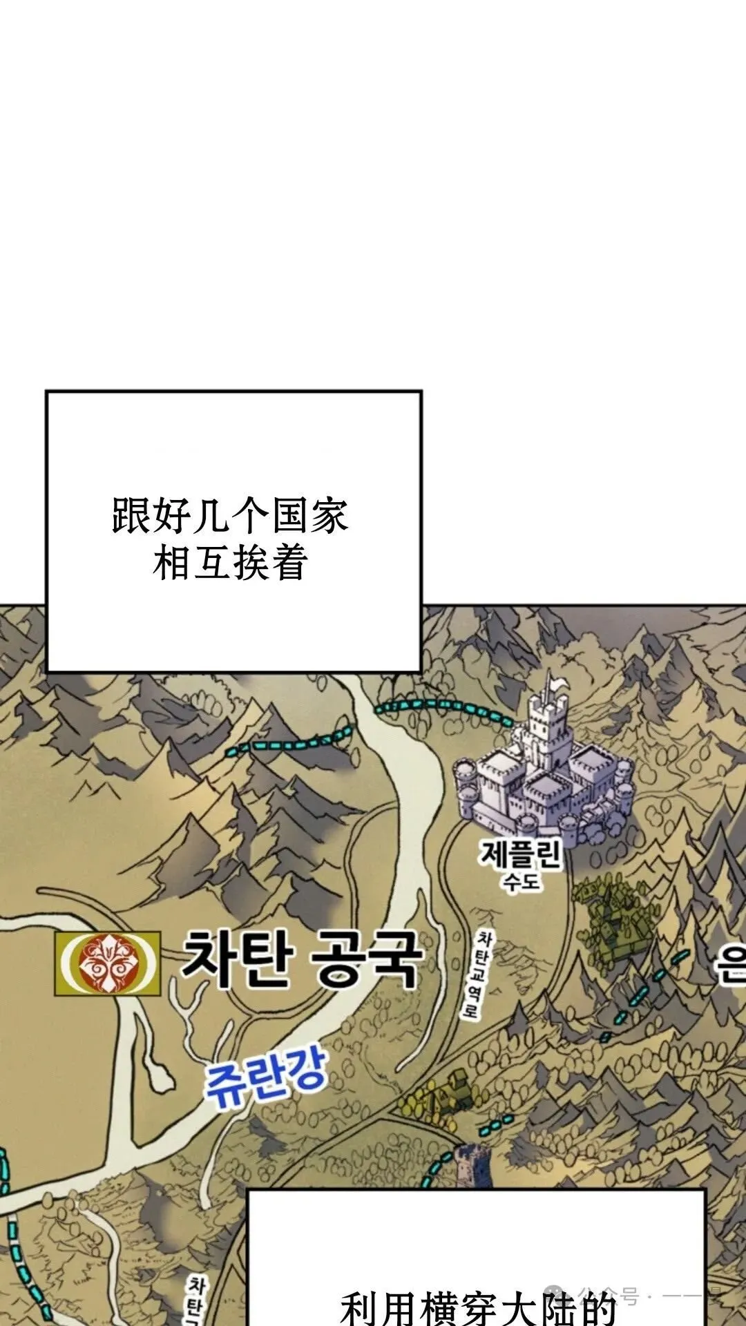 第11集147