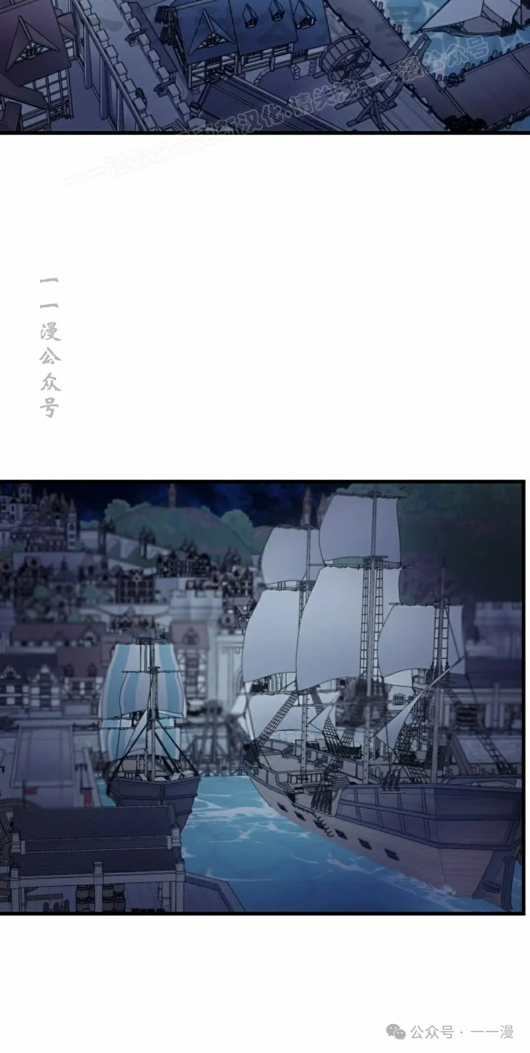 第68集83