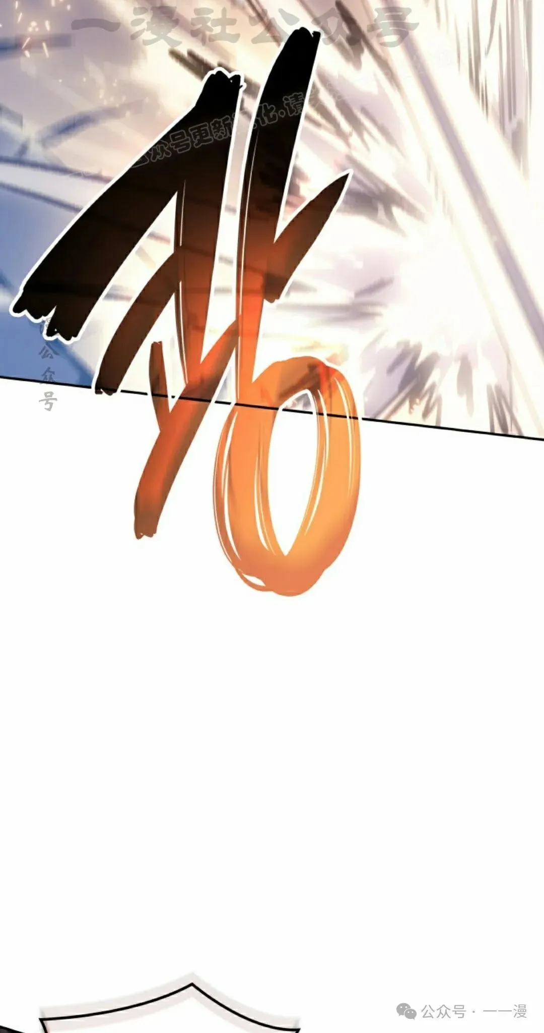 第44集63